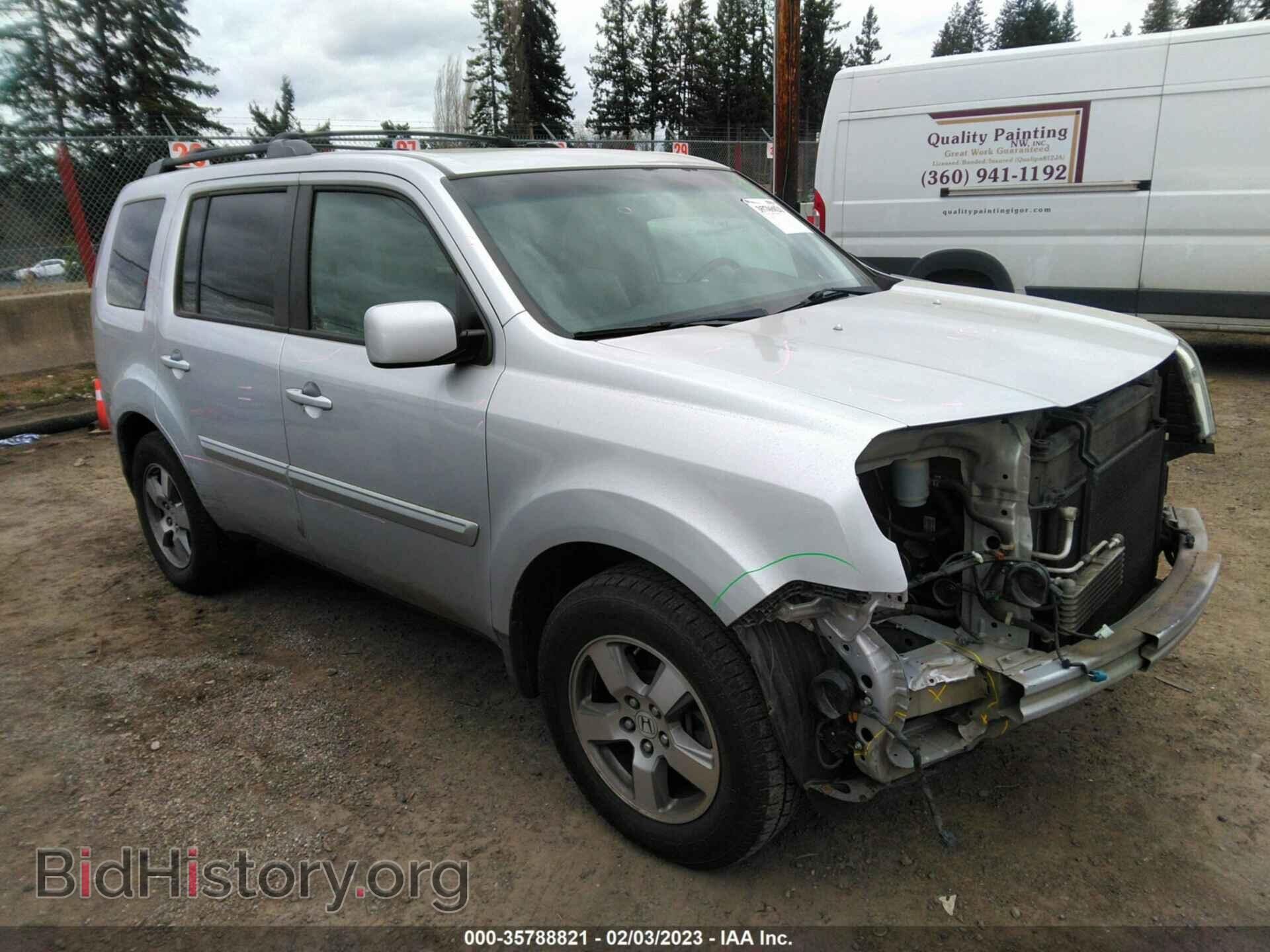 Photo 5FNYF48699B053537 - HONDA PILOT 2009