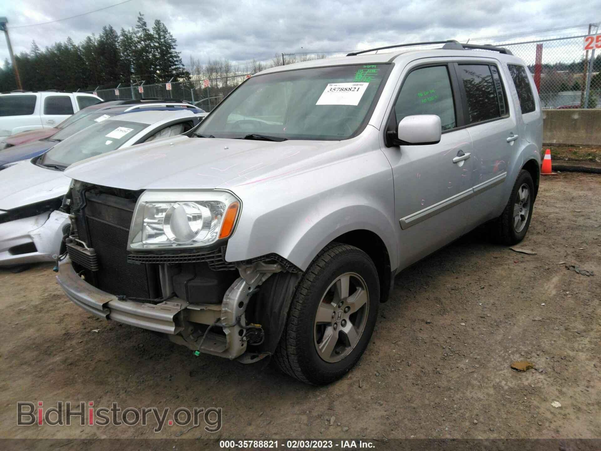 2009 HONDA PILOT - VIN: 5FNYF48699B053537 - Фото 2