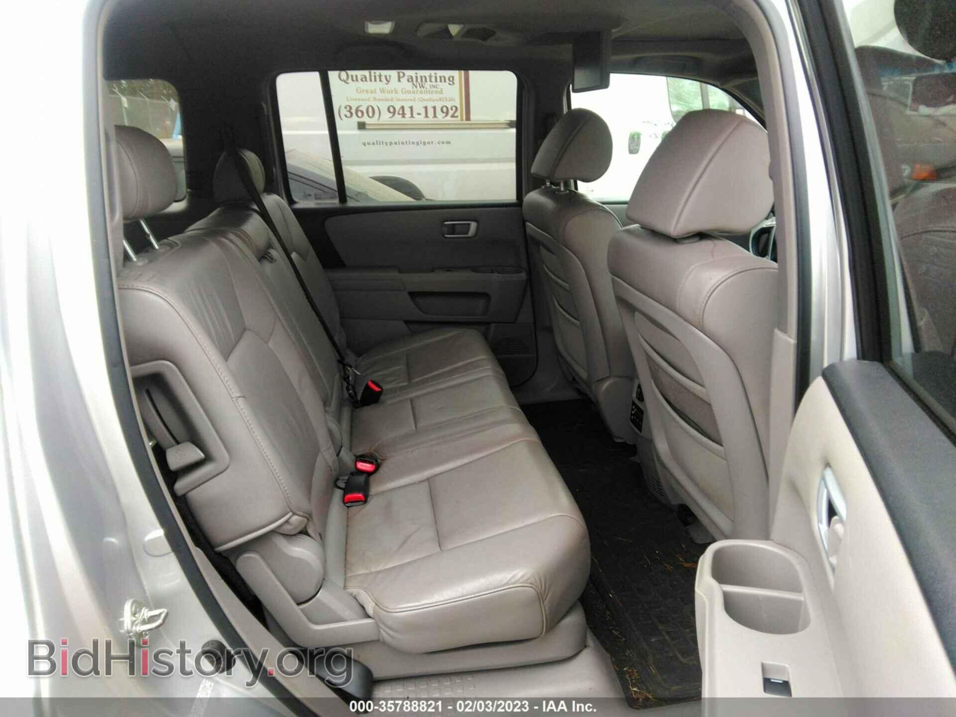 2009 HONDA PILOT - VIN: 5FNYF48699B053537 - Фото 8