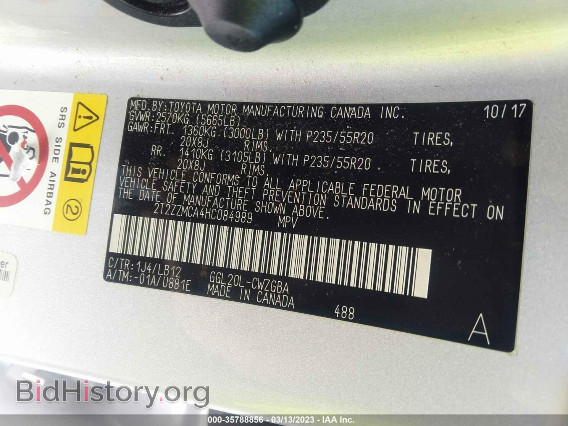 2017 LEXUS RX - VIN: 2T2ZZMCA4HC084989 - Photo 9