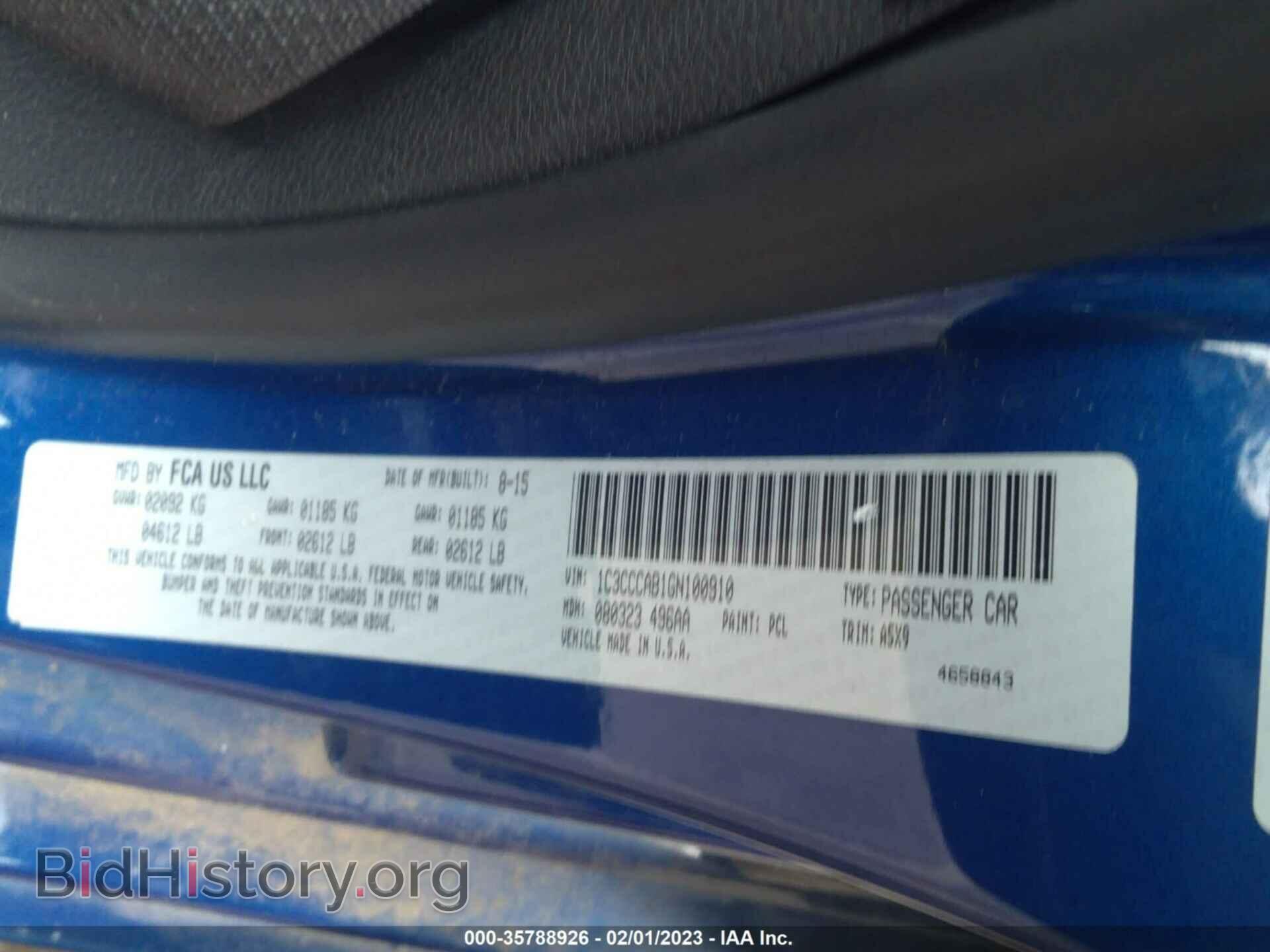2016 CHRYSLER 200 - VIN: 1C3CCCAB1GN100910 - Photo 9