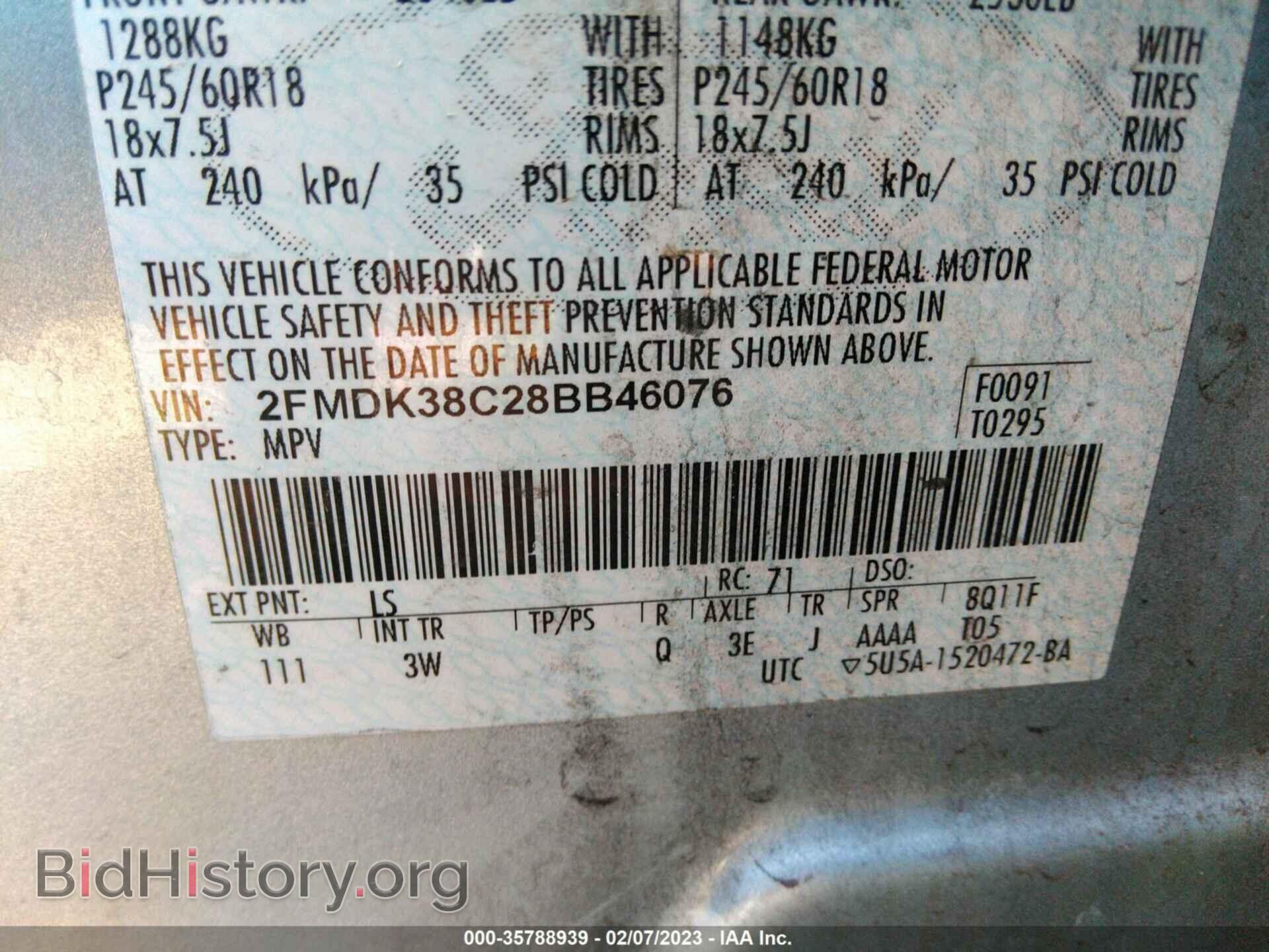 2008 FORD EDGE - VIN: 2FMDK38C28BB46076 - Фото 9