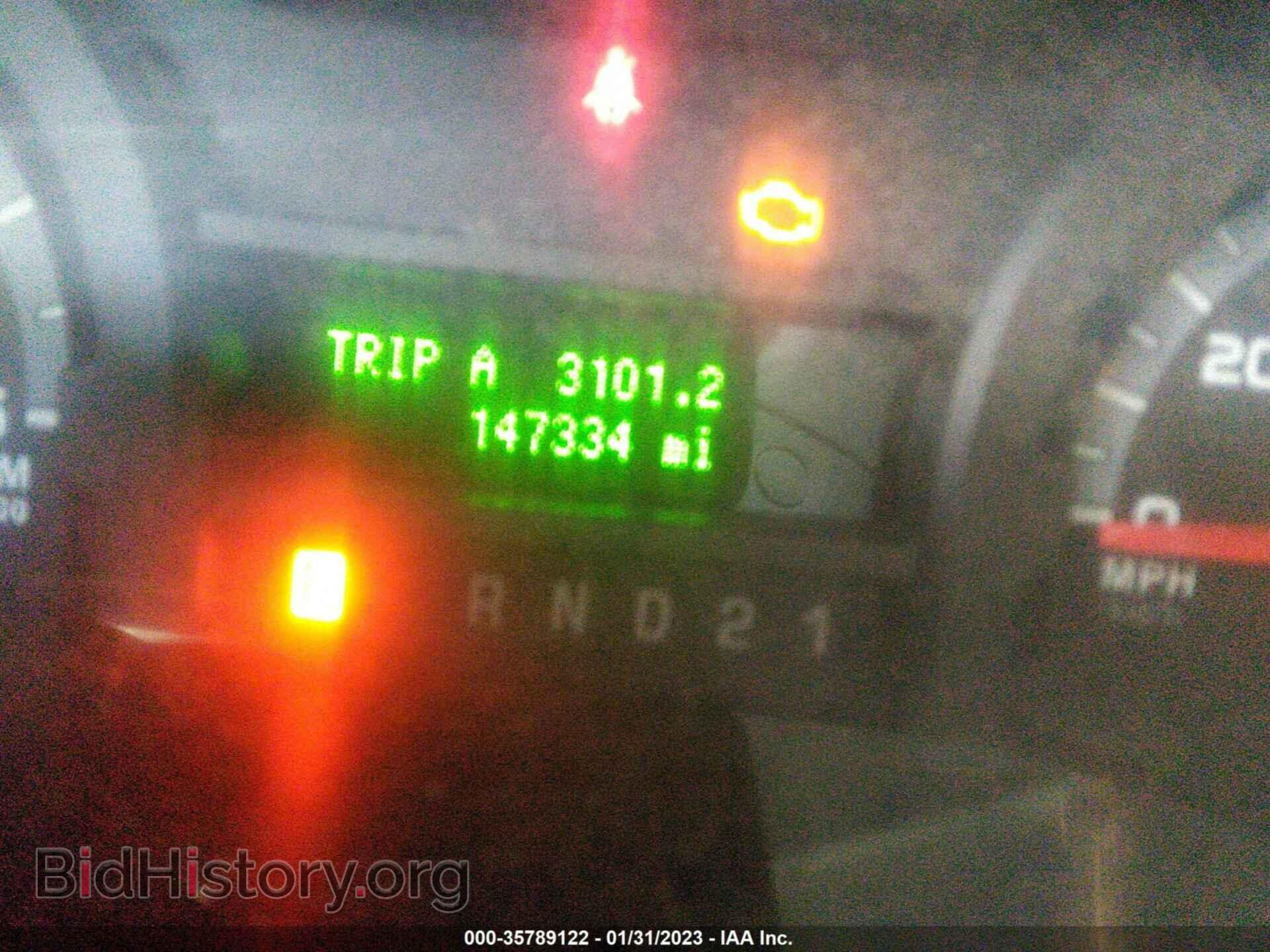 2012 FORD ECONOLINE CARGO VAN - VIN: 1FTNE2EL5CDA54512 - Фото 7