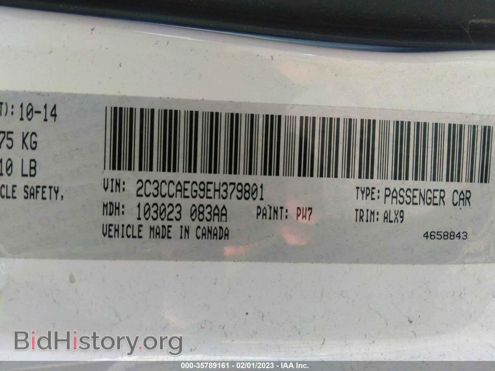 2014 CHRYSLER 300 - VIN: 2C3CCAEG9EH379801 - Фото 9