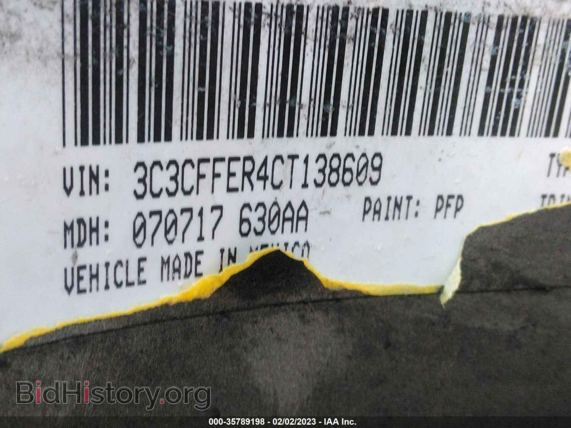 2012 FIAT 500 - VIN: 3C3CFFER4CT138609 - Фото 9