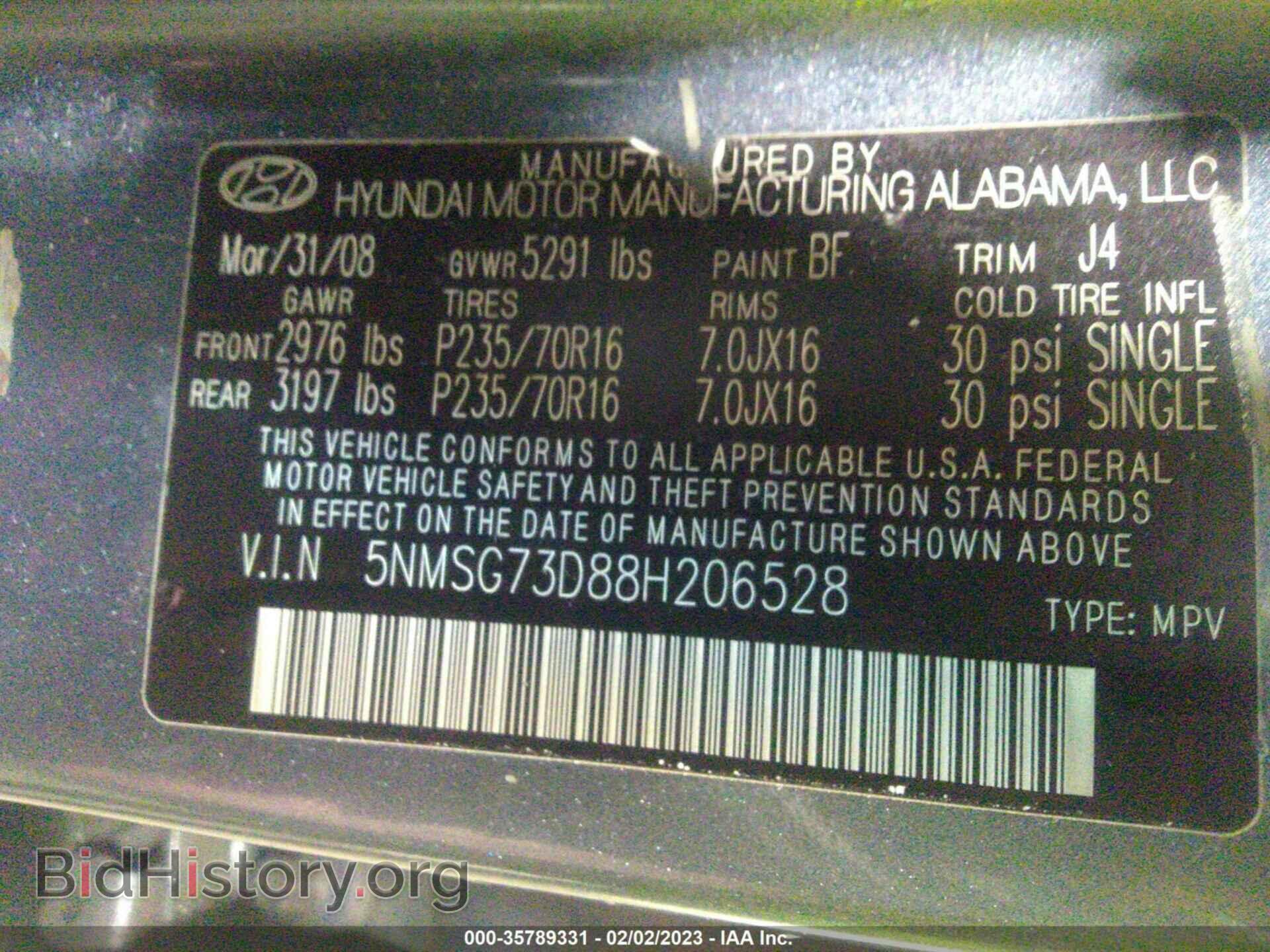 2008 HYUNDAI SANTA FE - VIN: 5NMSG73D88H206528 - Фото 9
