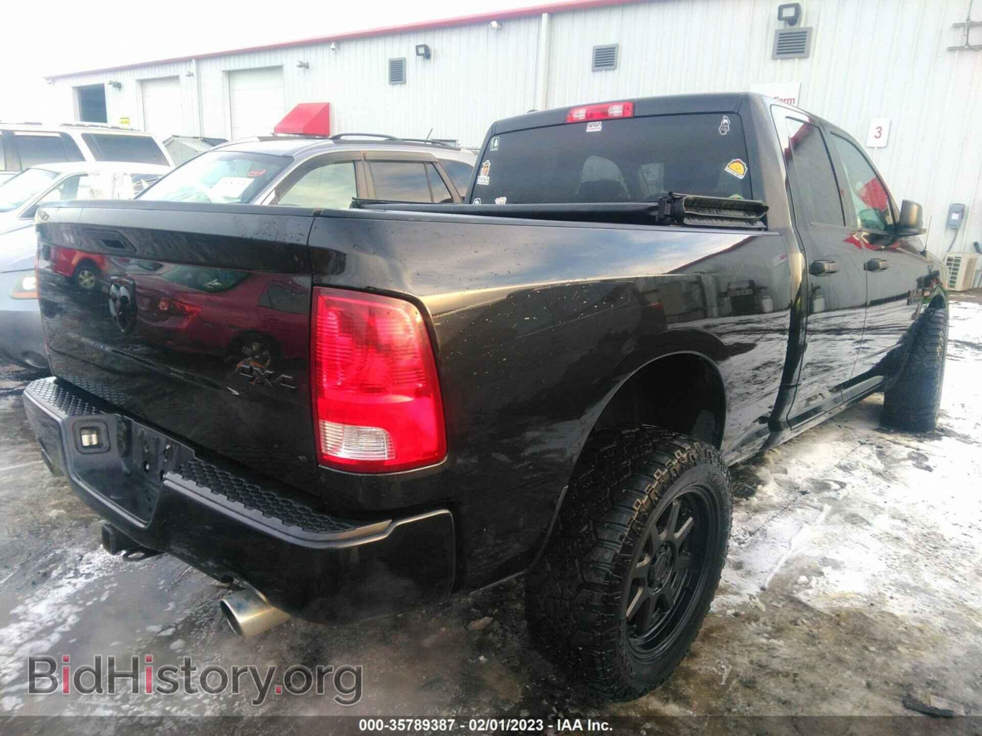 2018 RAM 1500 - VIN: 1C6RR7FTXJS211971 - Photo 4