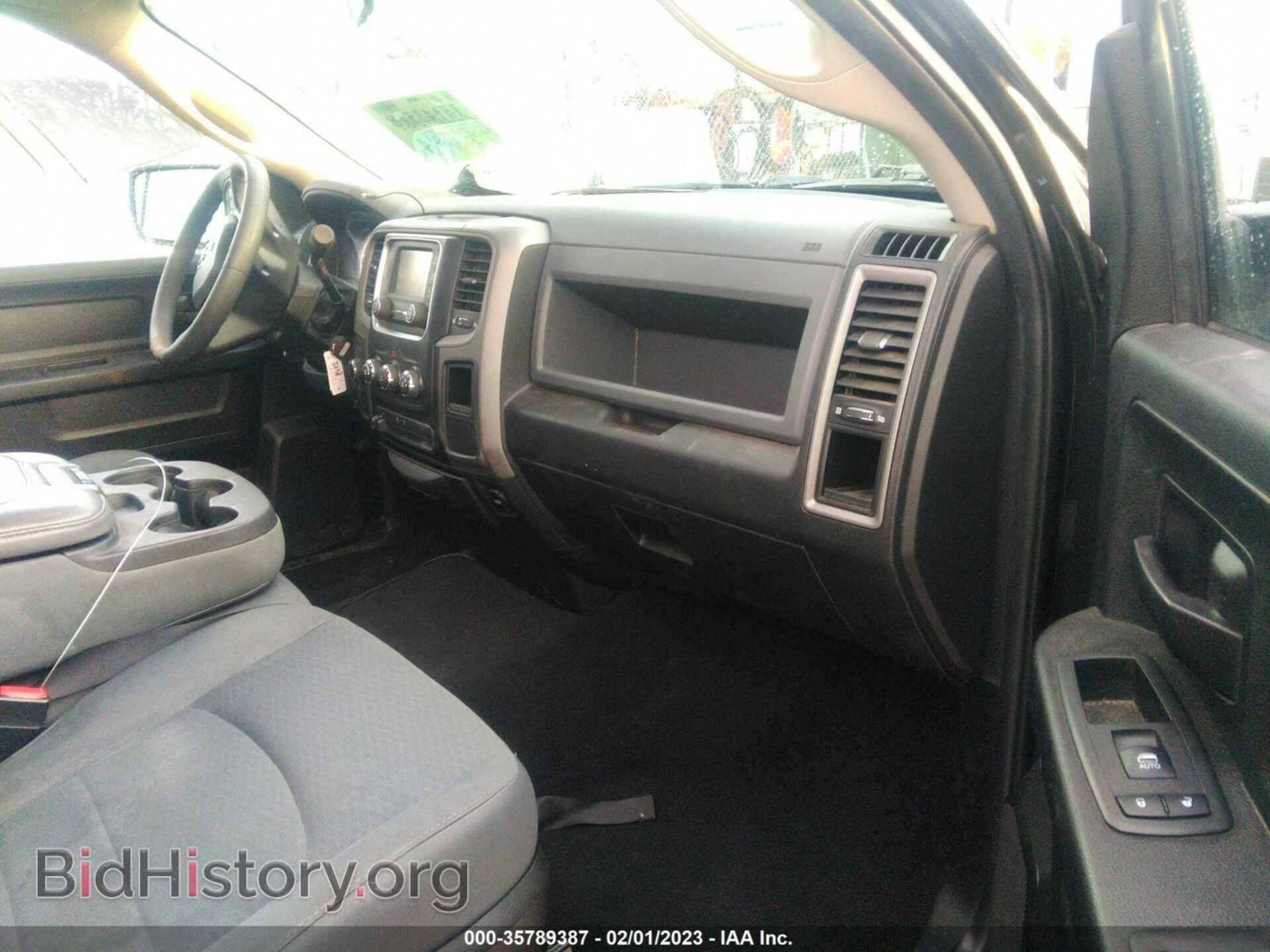 2018 RAM 1500 - VIN: 1C6RR7FTXJS211971 - Photo 5