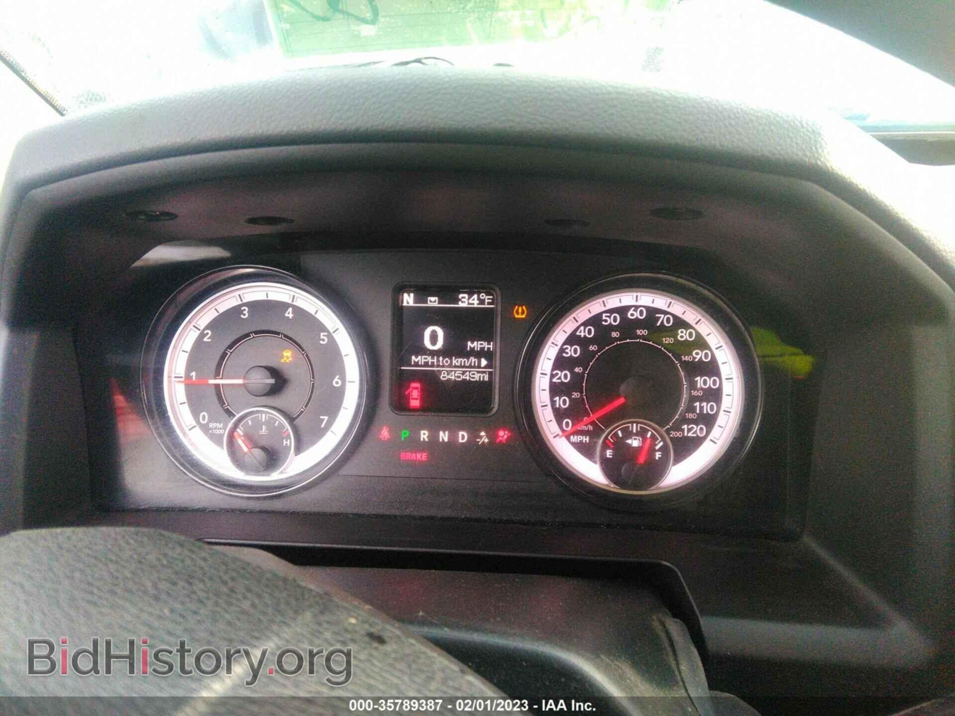2018 RAM 1500 - VIN: 1C6RR7FTXJS211971 - Photo 7