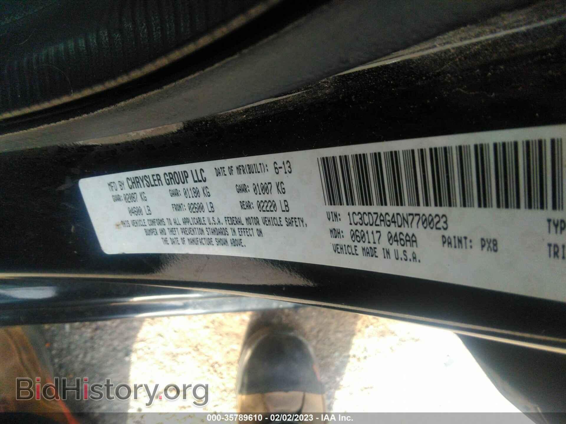 2013 DODGE AVENGER - VIN: 1C3CDZAG4DN770023 - Фото 9