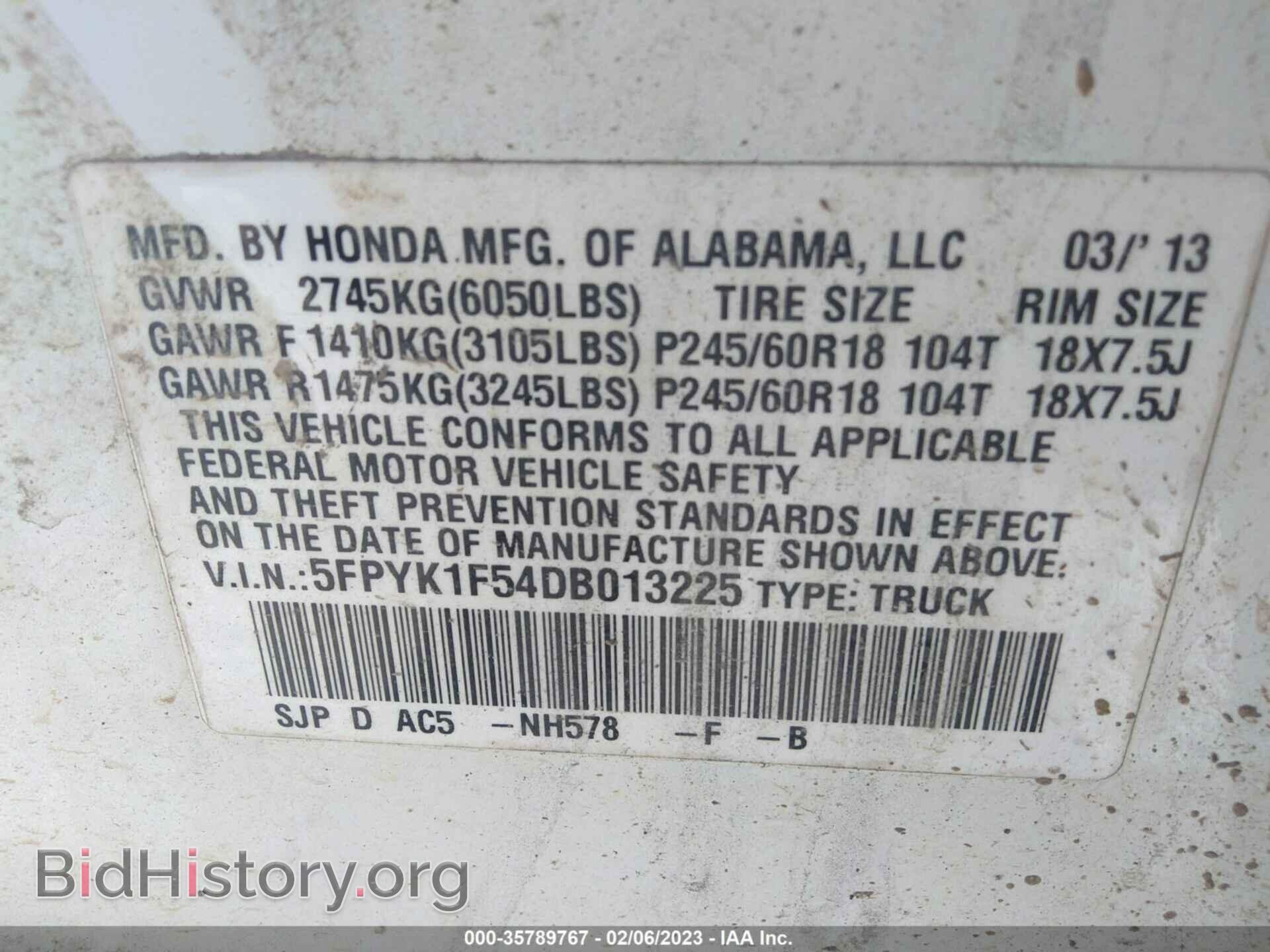 2013 HONDA RIDGELINE - VIN: 5FPYK1F54DB013225 - Фото 9