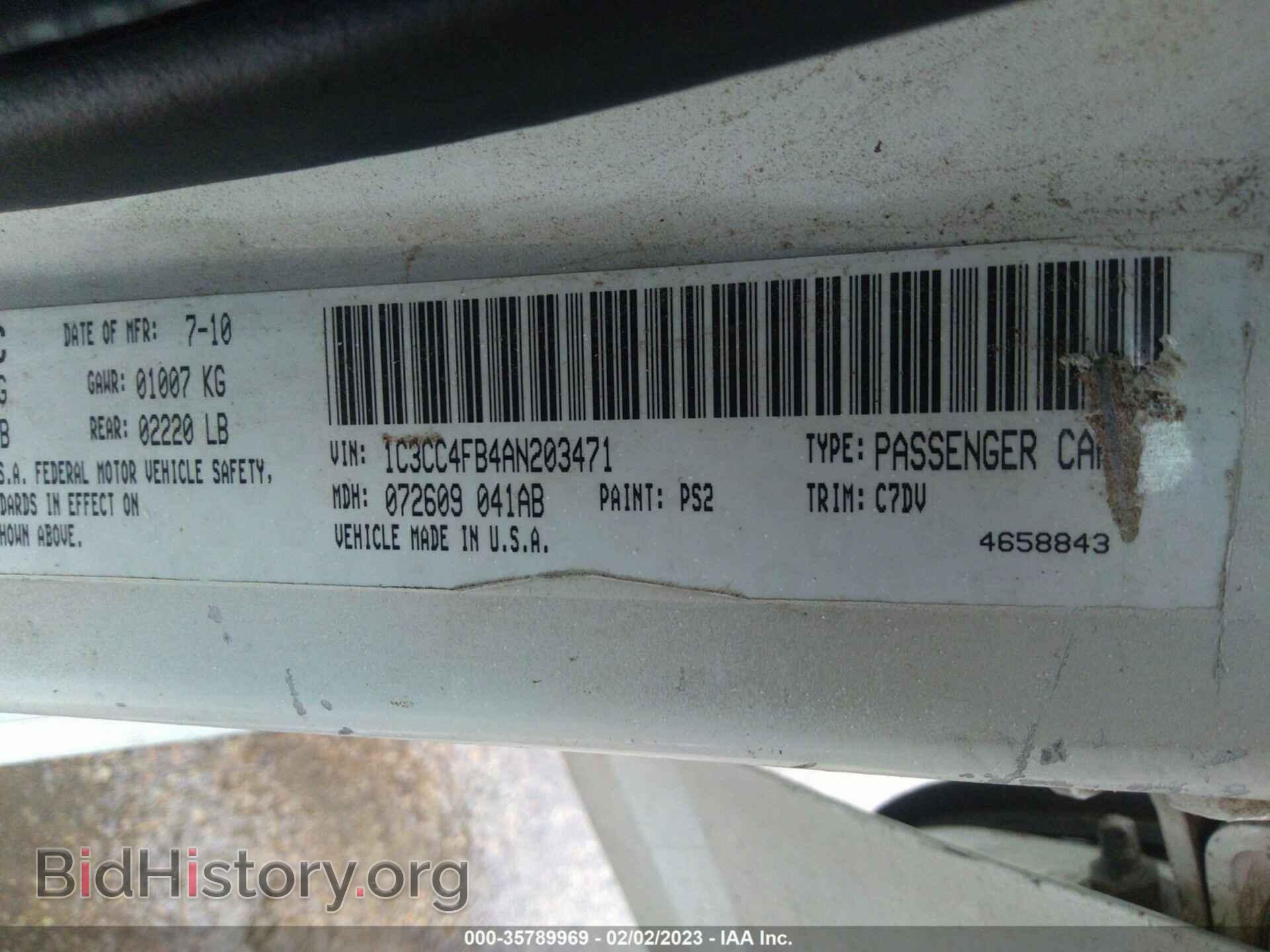 2010 CHRYSLER SEBRING - VIN: 1C3CC4FB4AN203471 - Фото 9