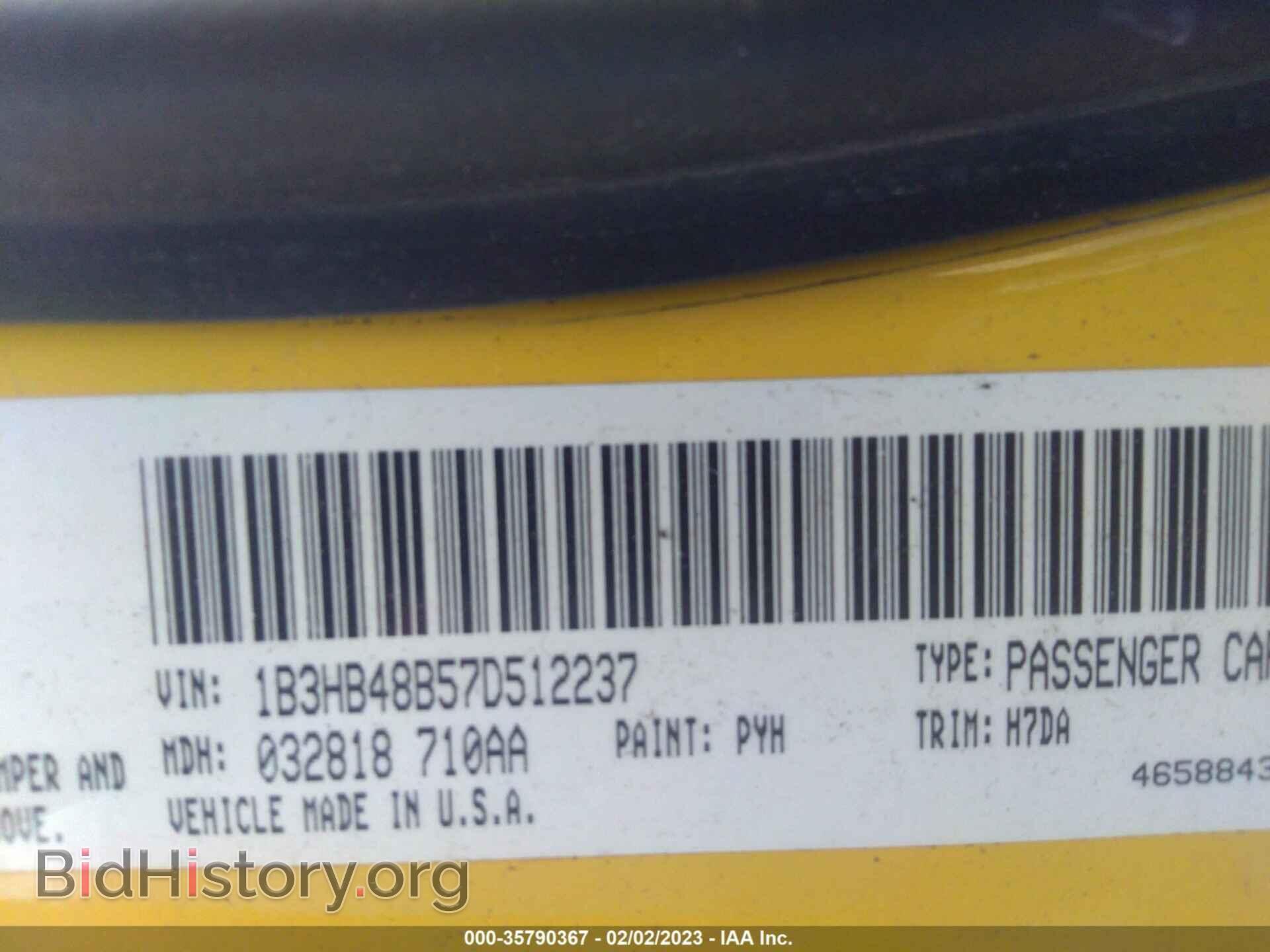 2007 DODGE CALIBER - VIN: 1B3HB48B57D512237 - Фото 9