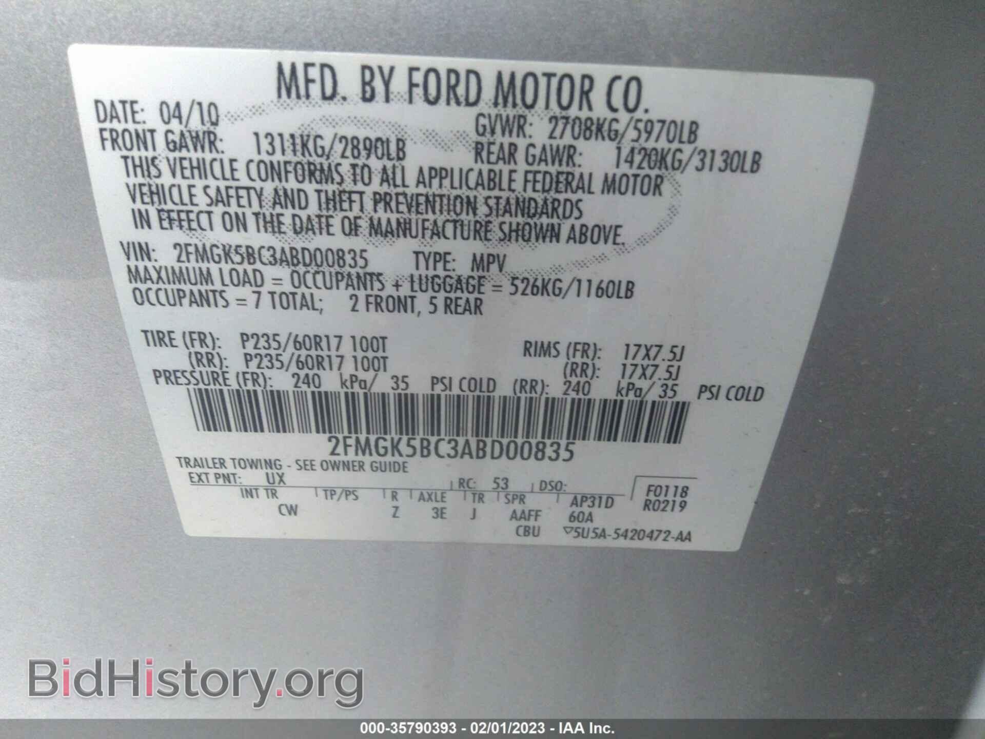 2010 FORD FLEX - VIN: 2FMGK5BC3ABD00835 - Фото 9
