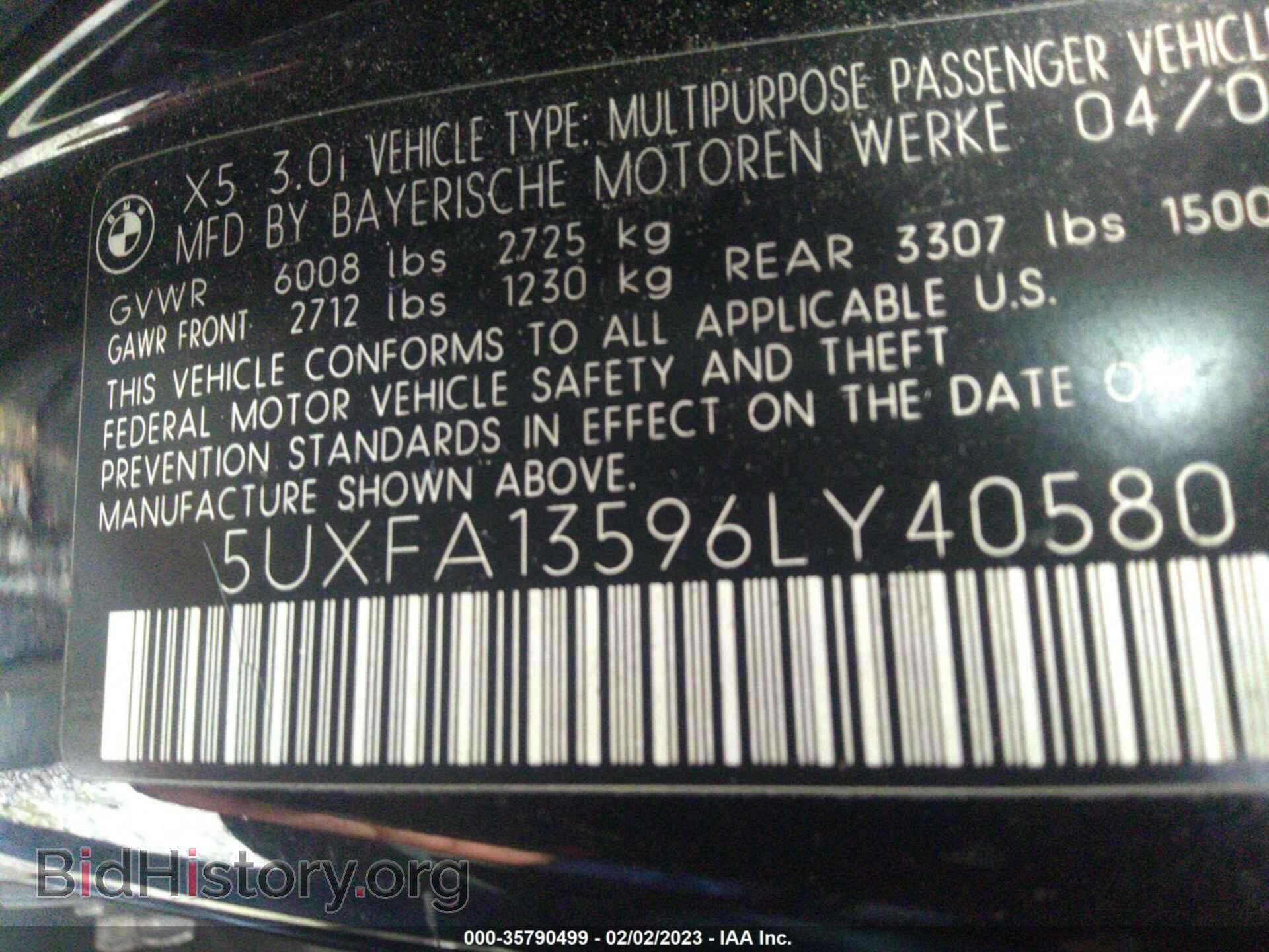 2006 BMW X5 - VIN: 5UXFA13596LY40580 - Фото 9