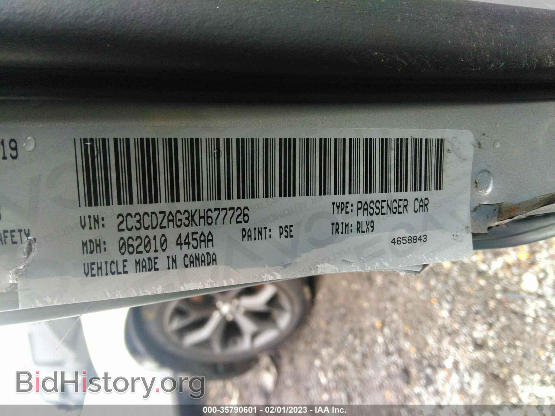 2019 DODGE CHALLENGER - VIN: 2C3CDZAG3KH677726 - Photo 9