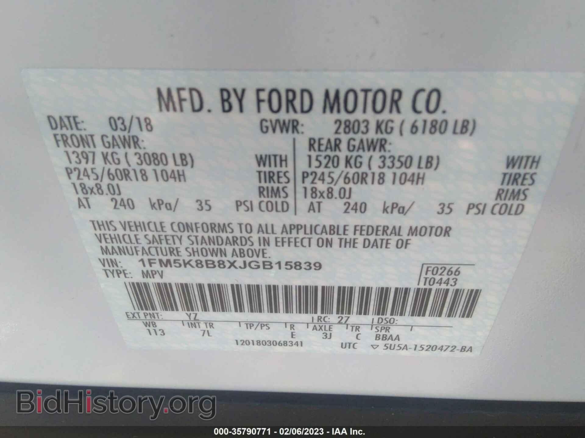 2018 FORD EXPLORER - VIN: 1FM5K8B8XJGB15839 - Фото 9