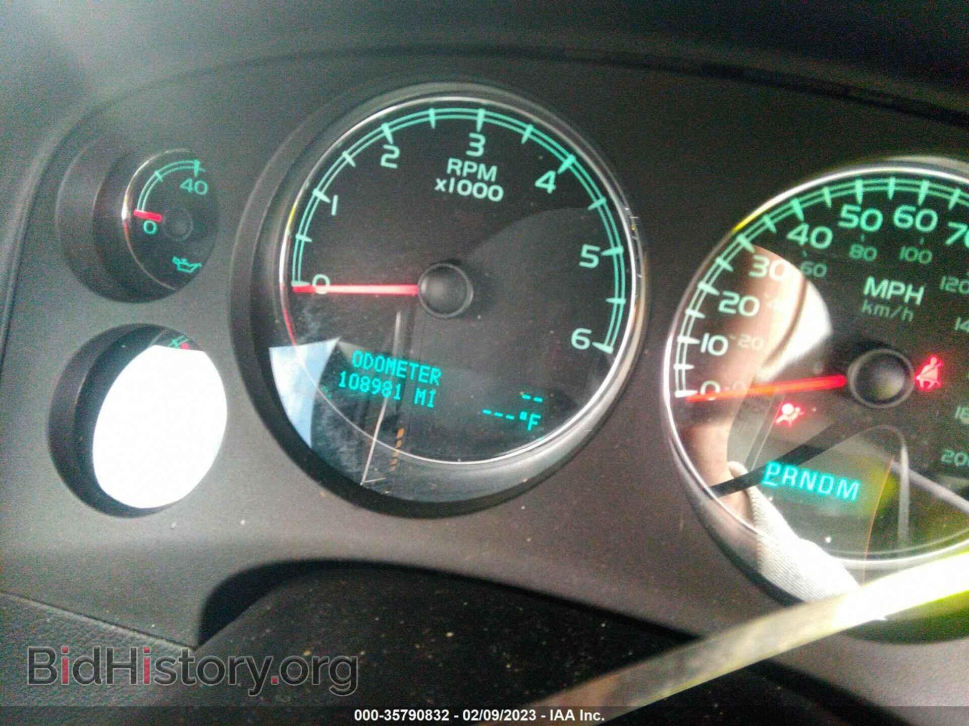 2011 GMC YUKON - VIN: 1GKS2EEF2BR109964 - Photo 7