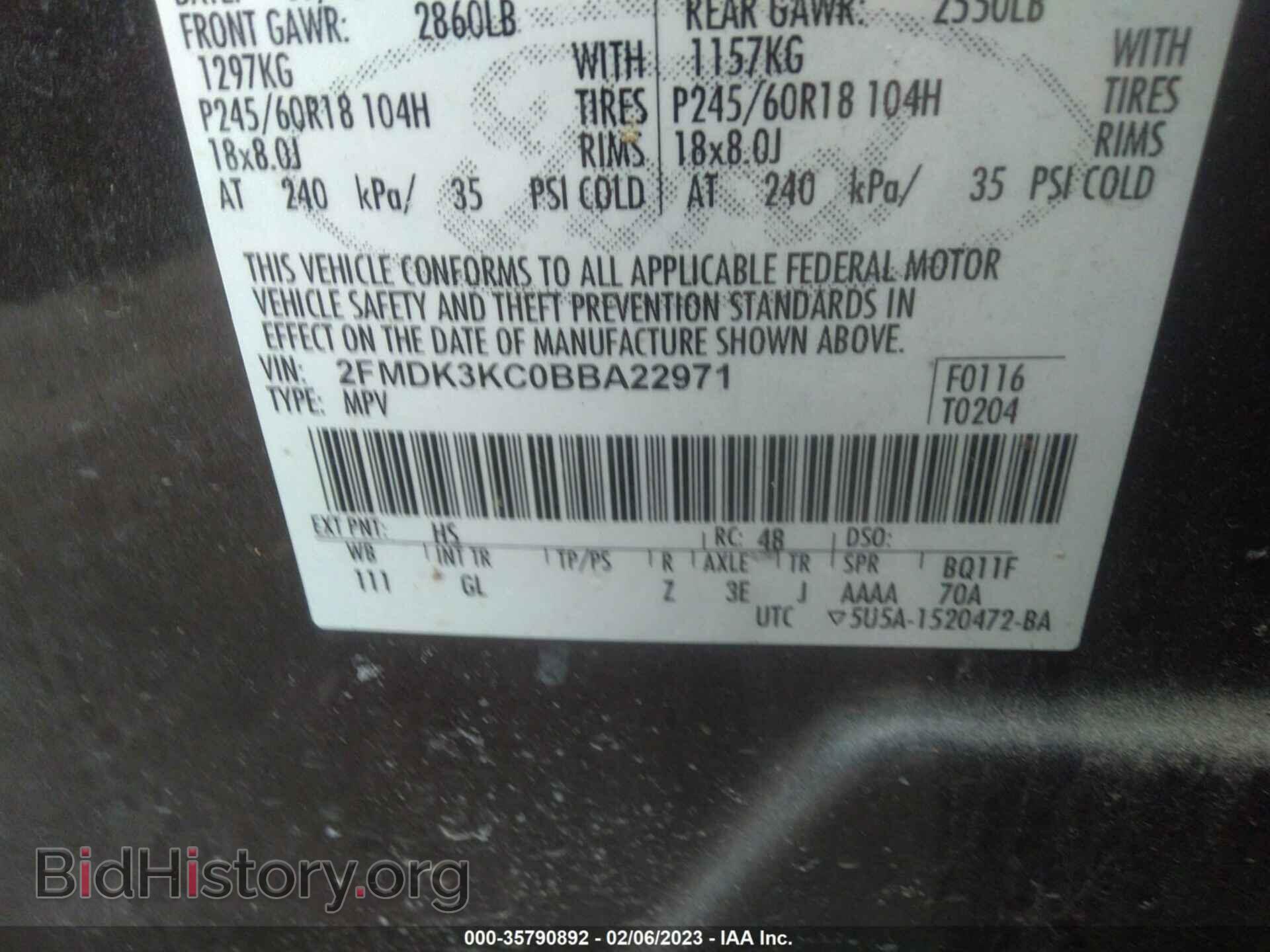 2011 FORD EDGE - VIN: 2FMDK3KC0BBA22971 - Фото 9