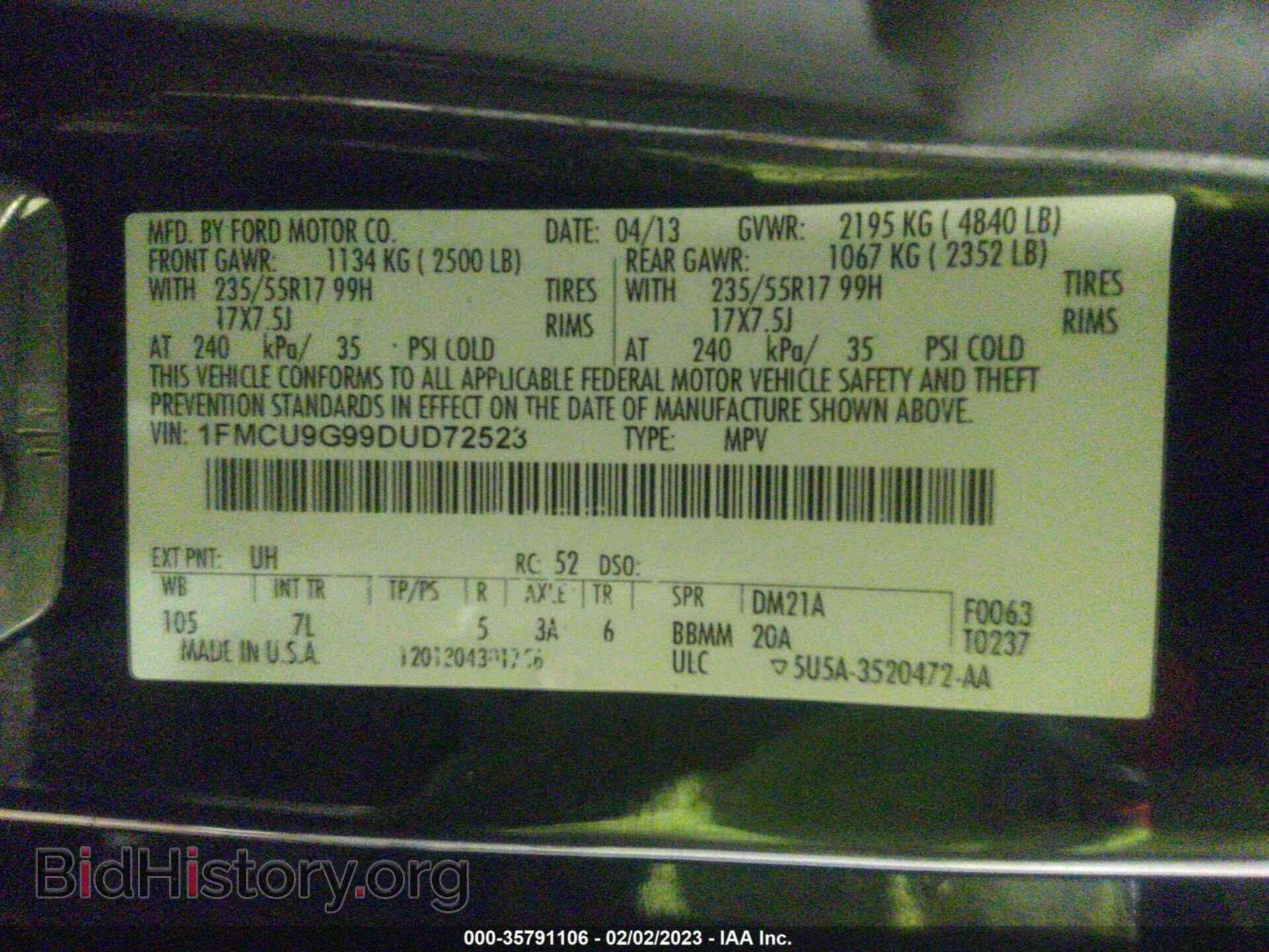 2013 FORD ESCAPE - VIN: 1FMCU9G99DUD72523 - Фото 9
