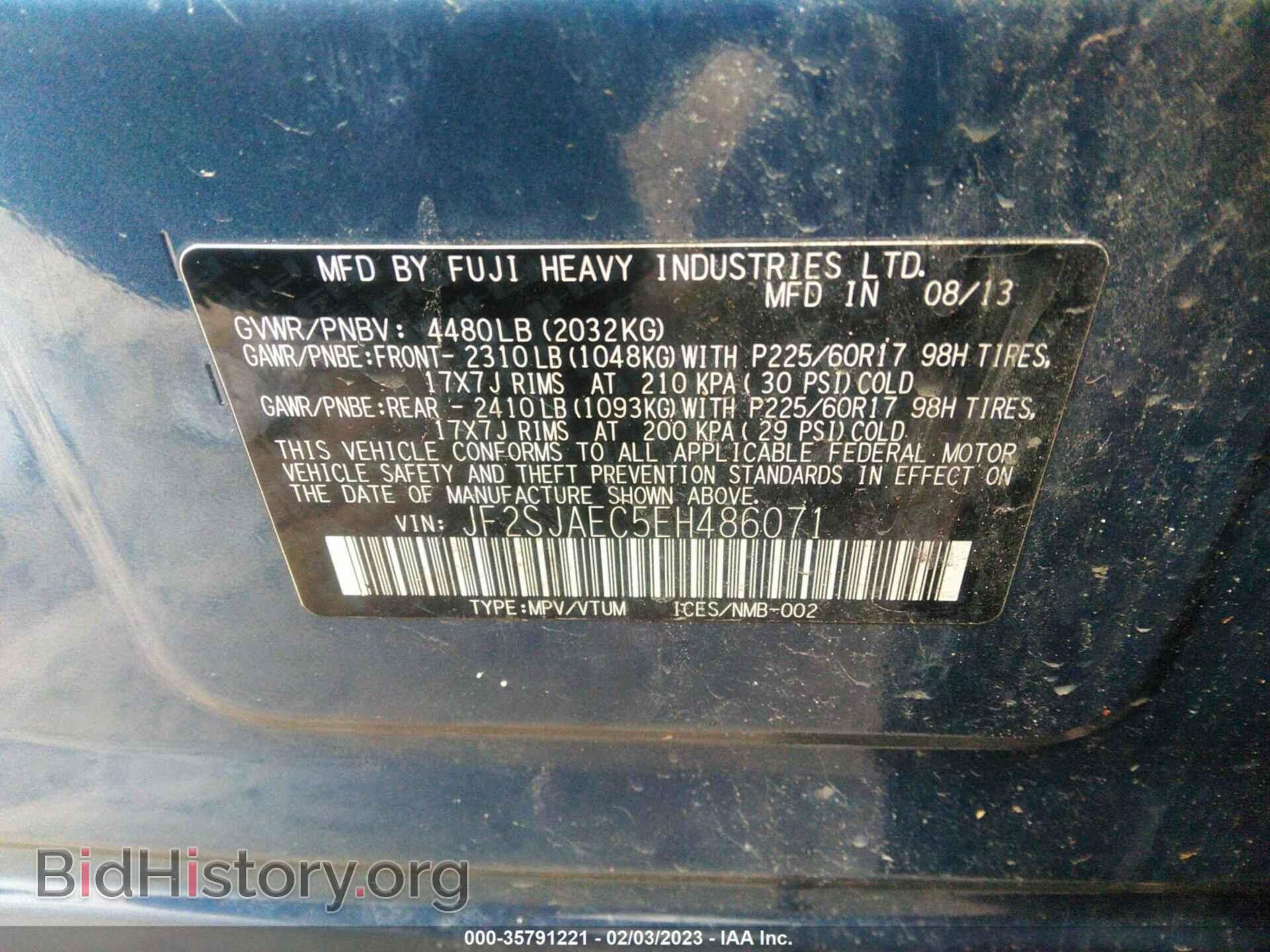 2014 SUBARU FORESTER - VIN: JF2SJAEC5EH486071 - Фото 9