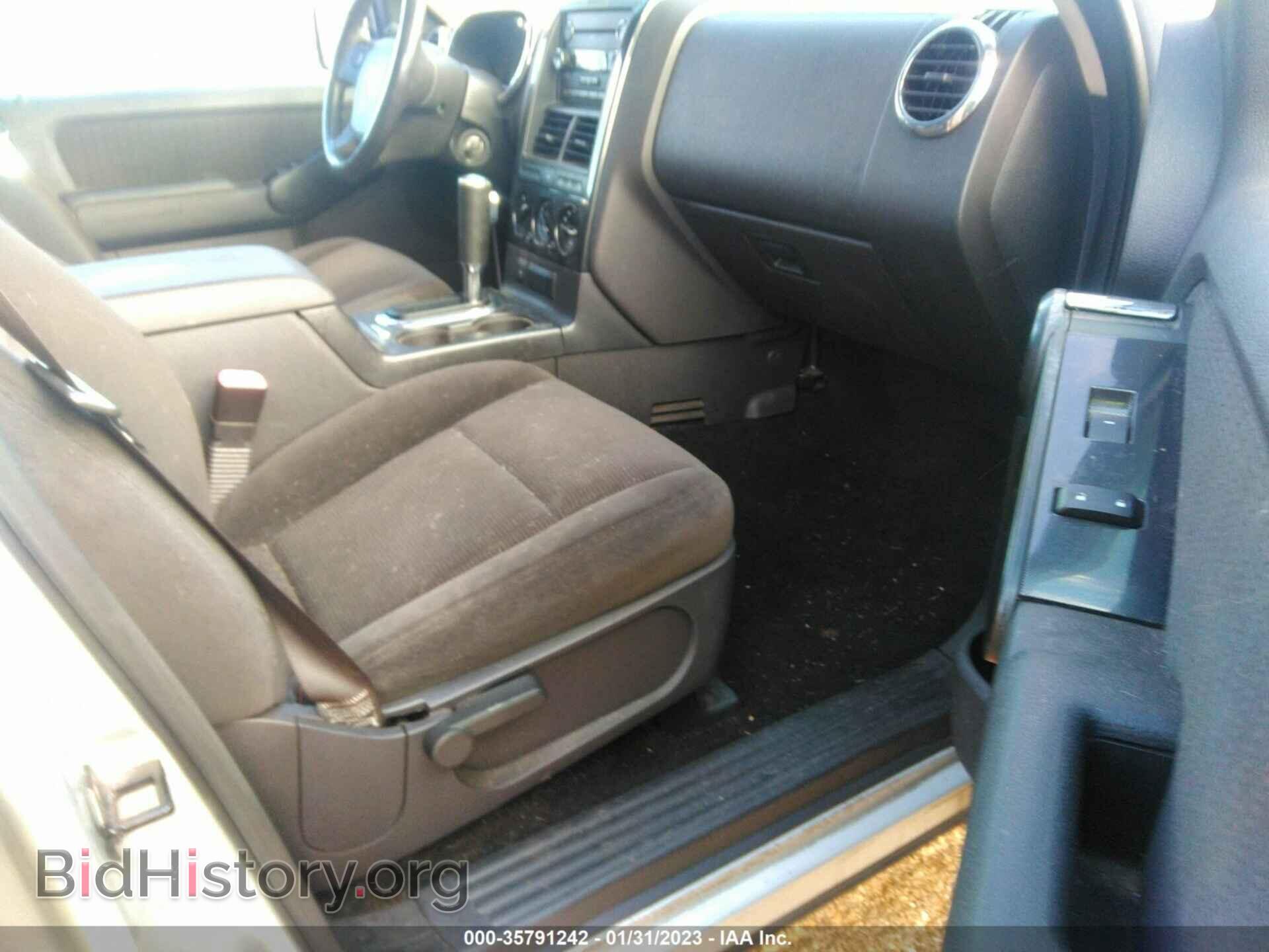2010 FORD EXPLORER - VIN: 1FMEU7DE6AUA10921 - Photo 5