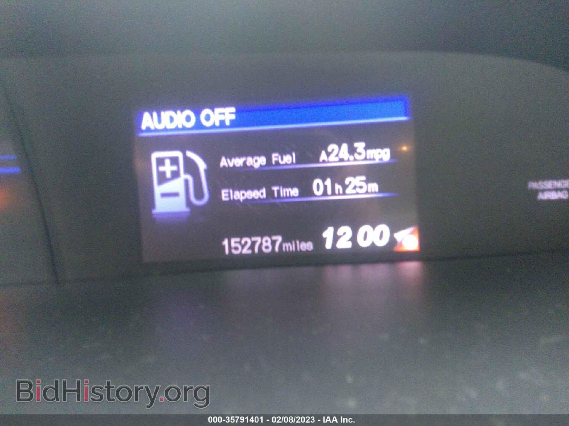 2012 HONDA CIVIC SDN - VIN: 19XFB2F59CE021380 - Фото 7