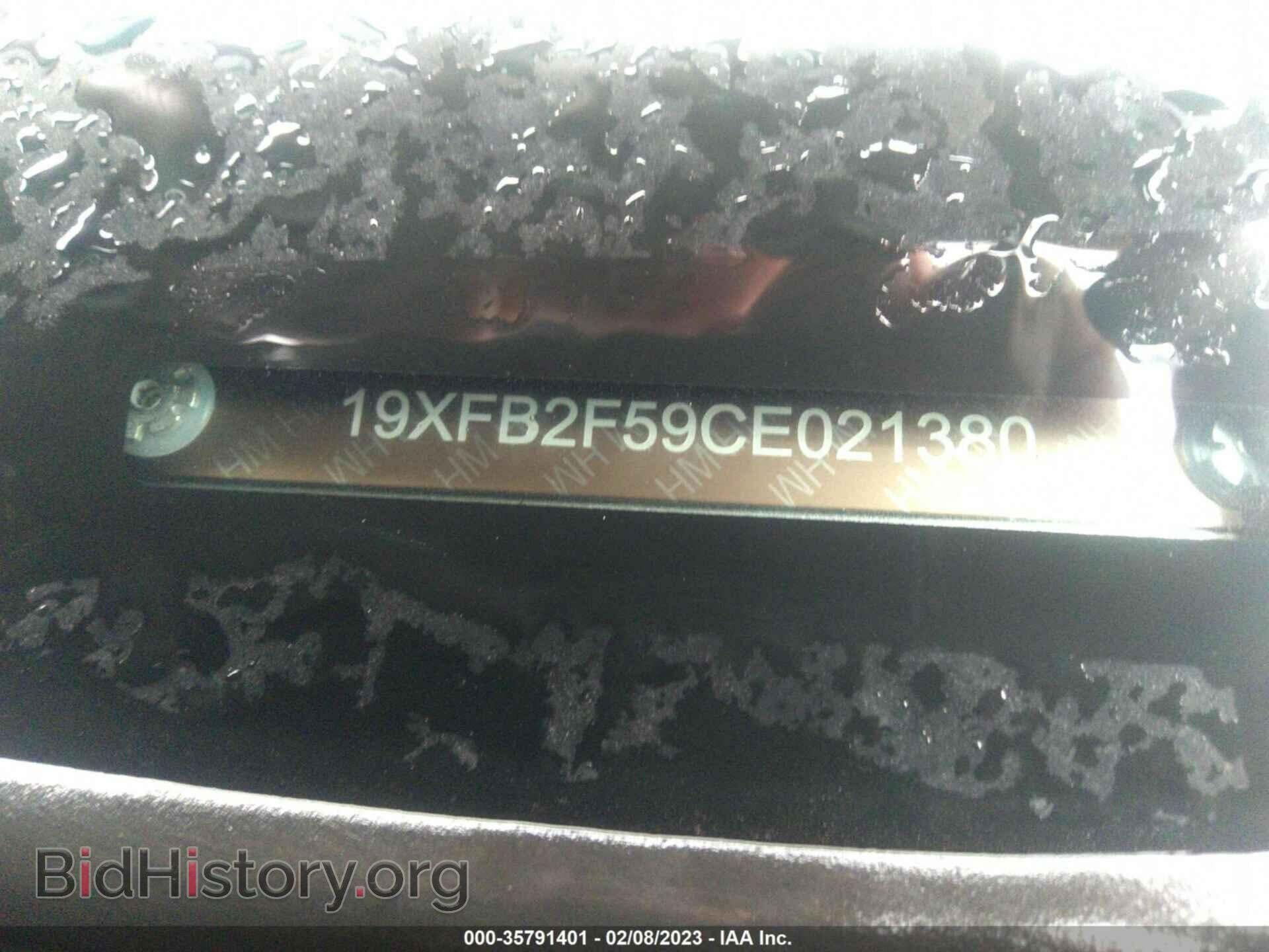 2012 HONDA CIVIC SDN - VIN: 19XFB2F59CE021380 - Фото 9