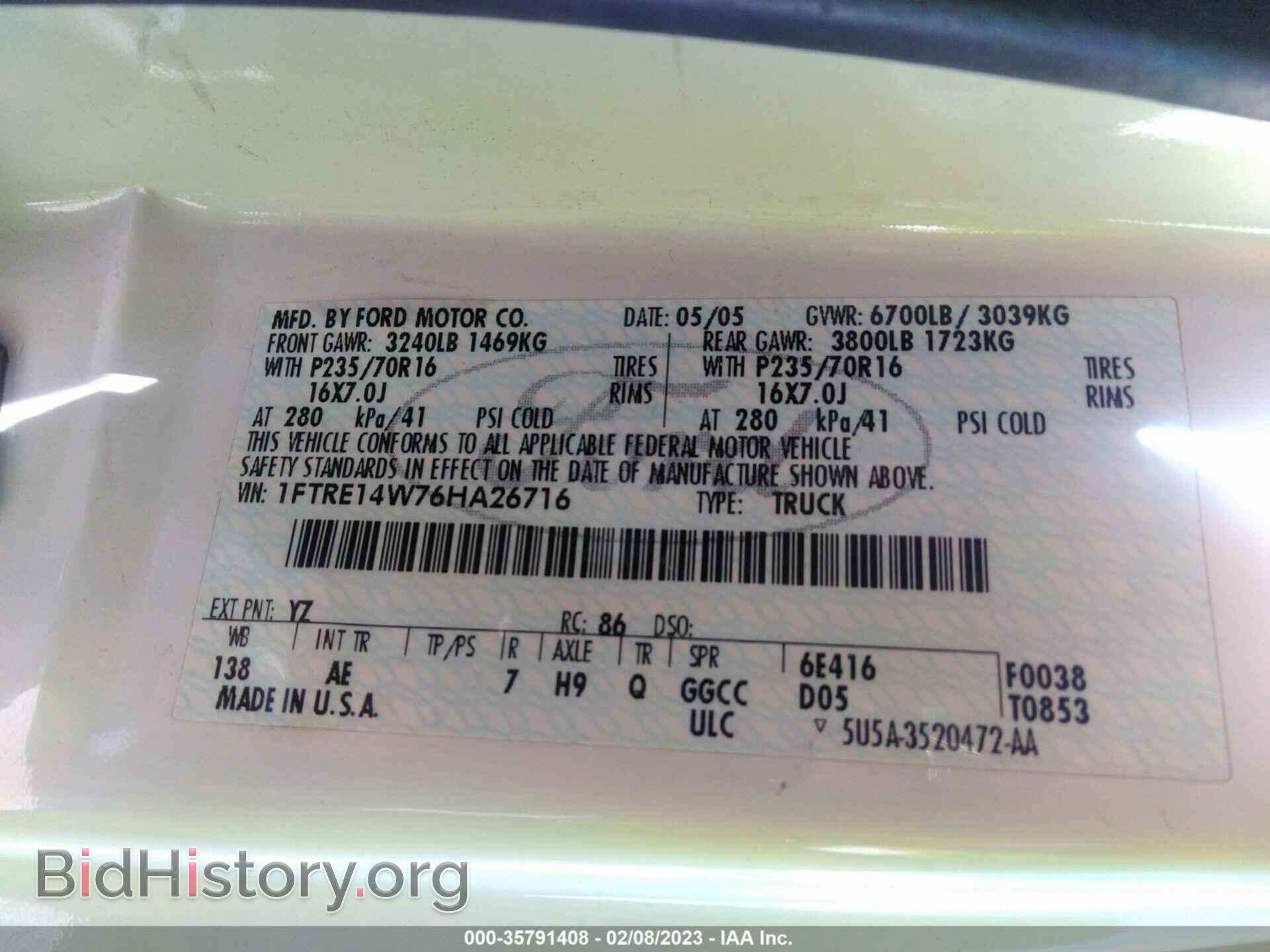 2006 FORD ECONOLINE CARGO VAN - VIN: 1FTRE14W76HA26716 - Фото 9