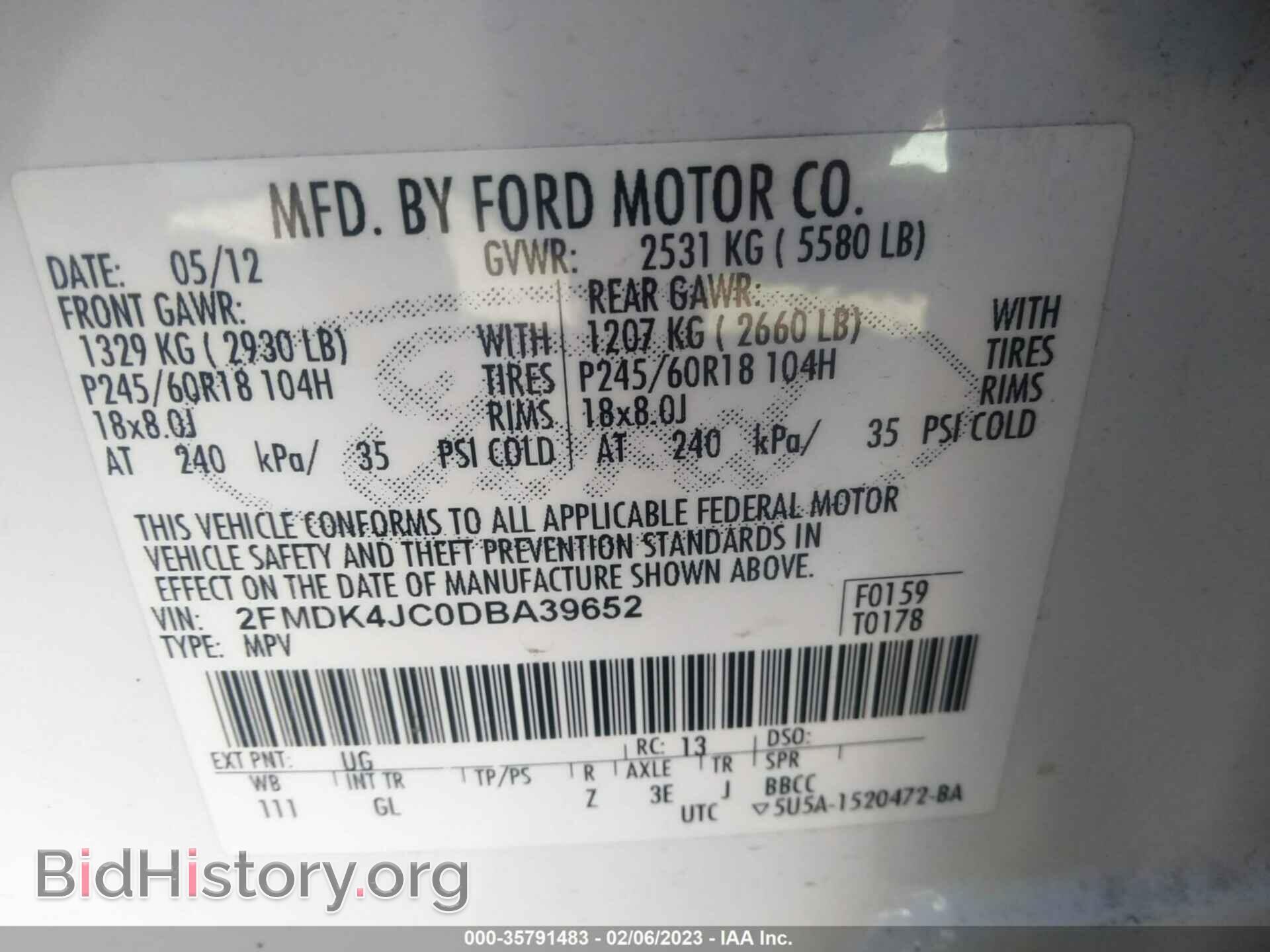 2013 FORD EDGE - VIN: 2FMDK4JC0DBA39652 - Photo 9