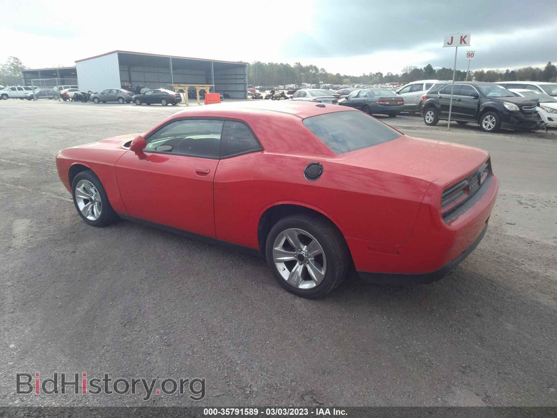2016 DODGE CHALLENGER - VIN: 2C3CDZAG2GH177046 - Фото 3