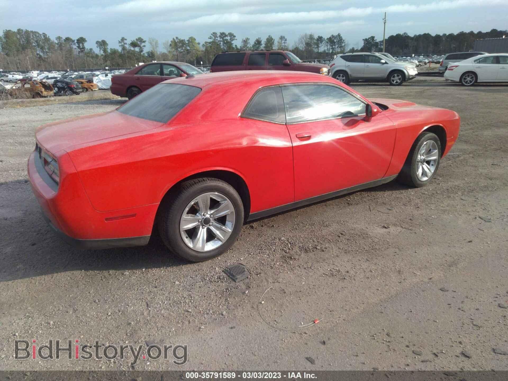 2016 DODGE CHALLENGER - VIN: 2C3CDZAG2GH177046 - Фото 4