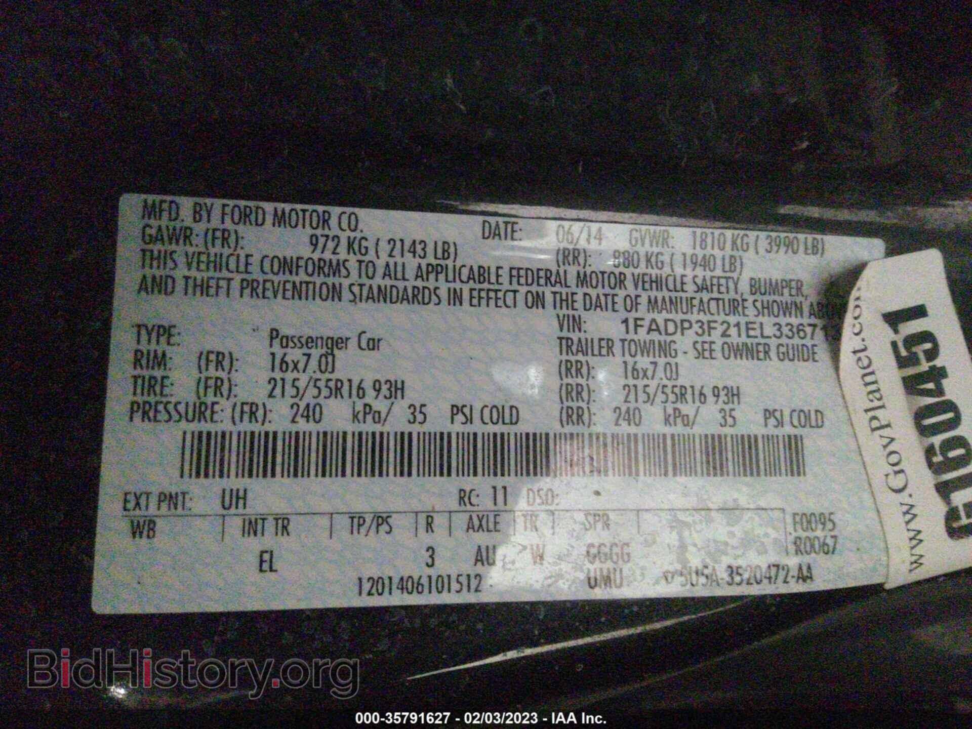 2014 FORD FOCUS - VIN: 1FADP3F21EL336713 - Фото 9