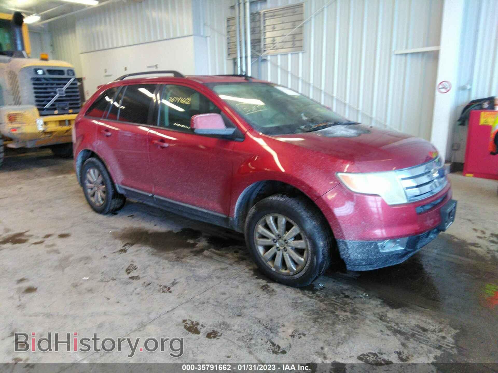 Photo 2FMDK38CX7BB15818 - FORD EDGE 2007