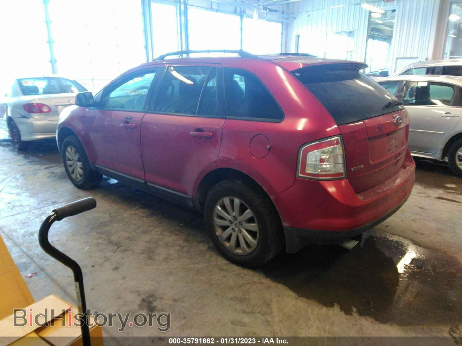 2007 FORD EDGE - VIN: 2FMDK38CX7BB15818 - Photo 3