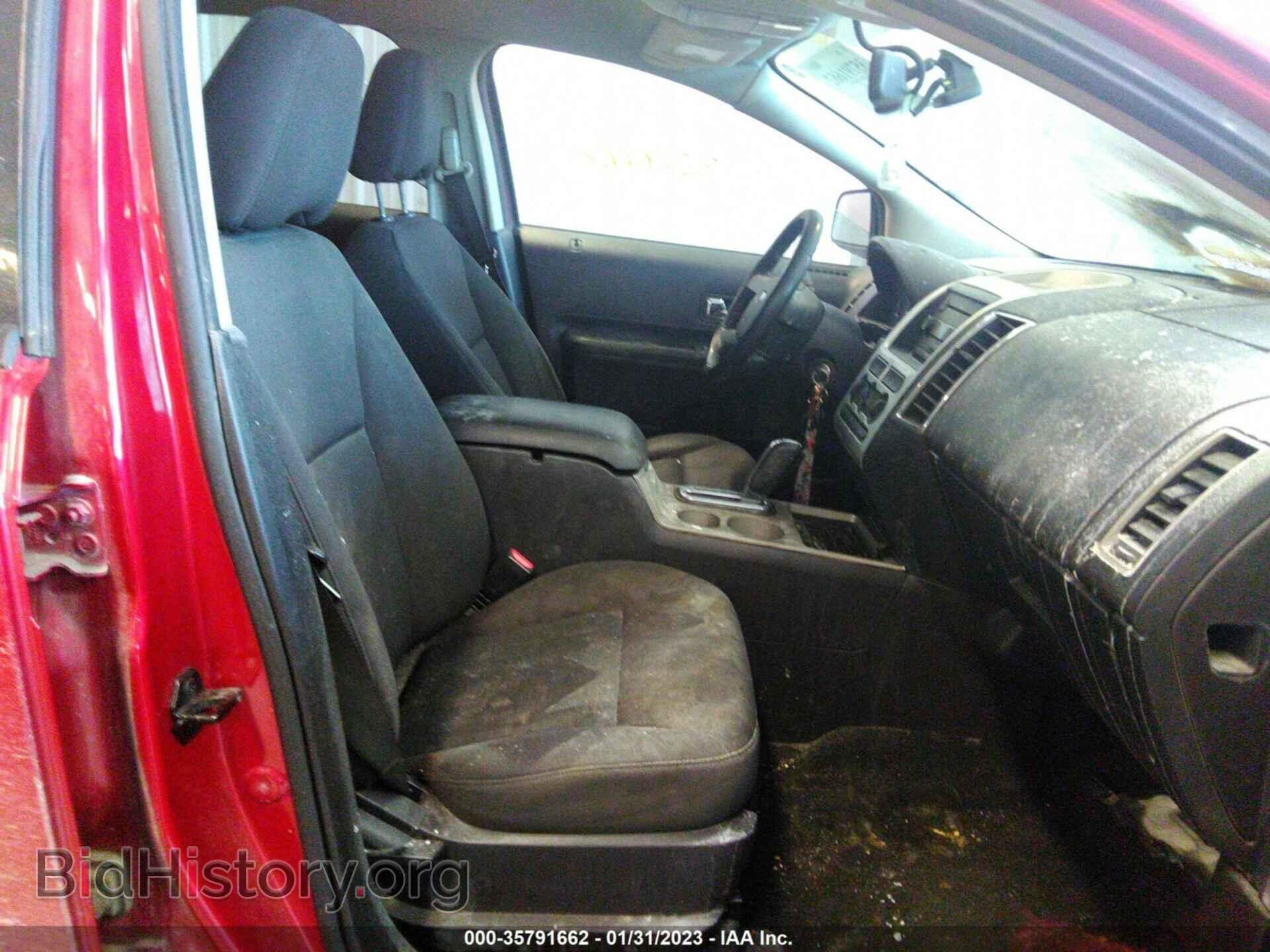 2007 FORD EDGE - VIN: 2FMDK38CX7BB15818 - Photo 5