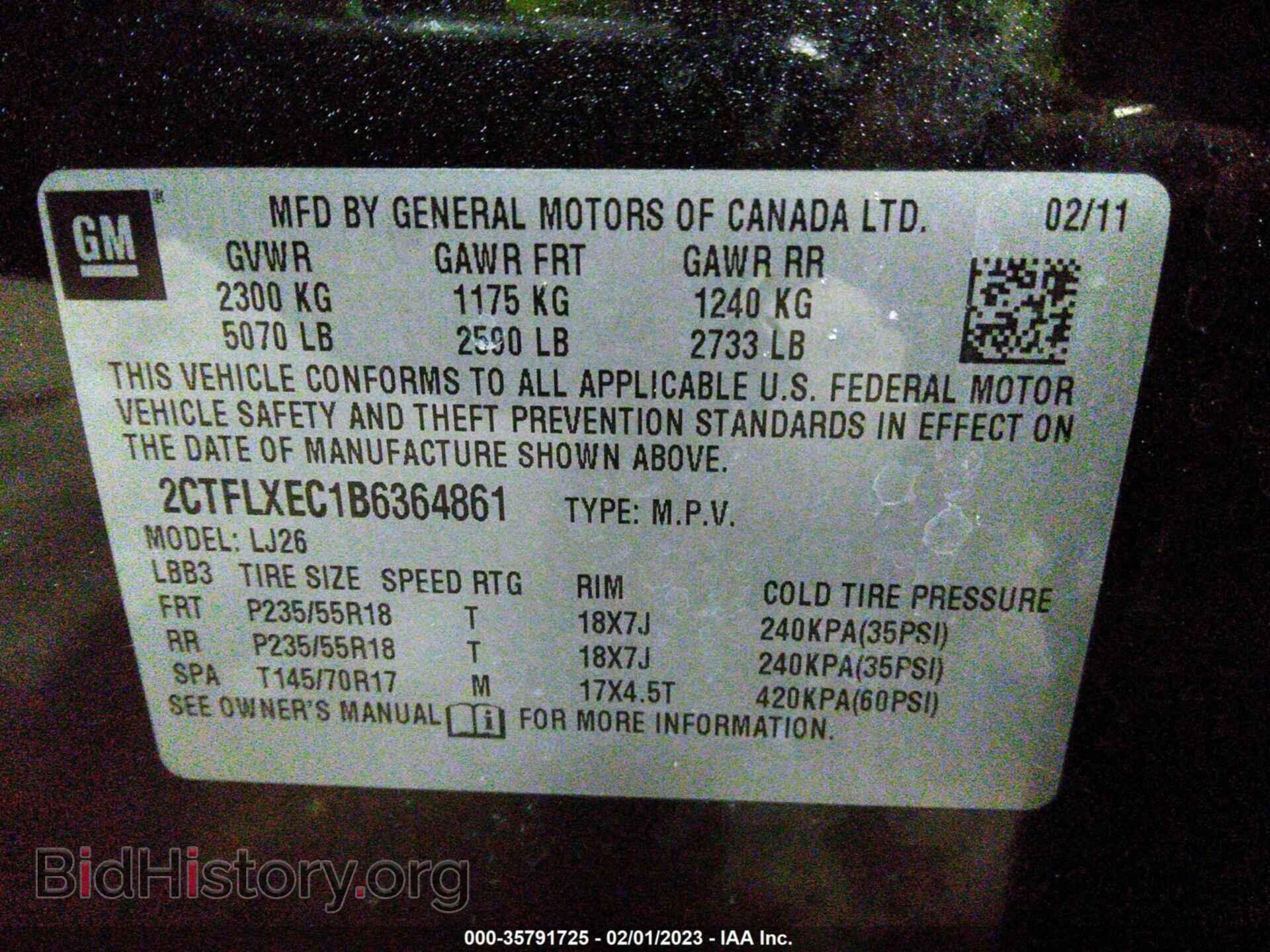 2011 GMC TERRAIN - VIN: 2CTFLXEC1B6364861 - Фото 9