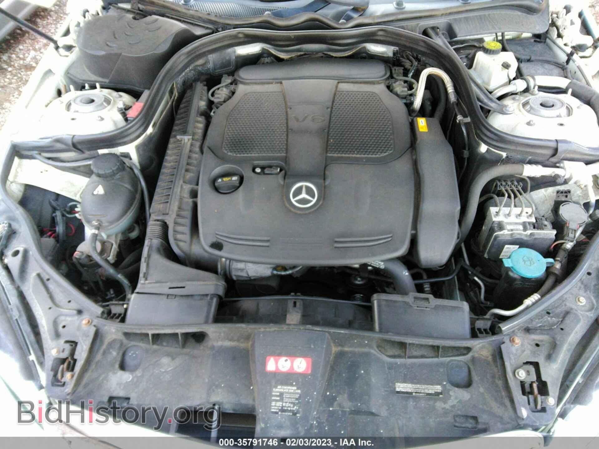 2012 MERCEDES-BENZ E-CLASS - VIN: WDDHF8JB5CA648776 - Фото 10