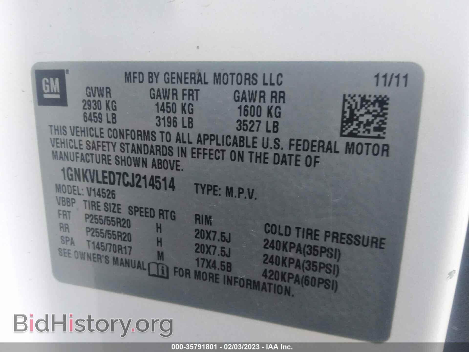 2012 CHEVROLET TRAVERSE - VIN: 1GNKVLED7CJ214514 - Фото 9