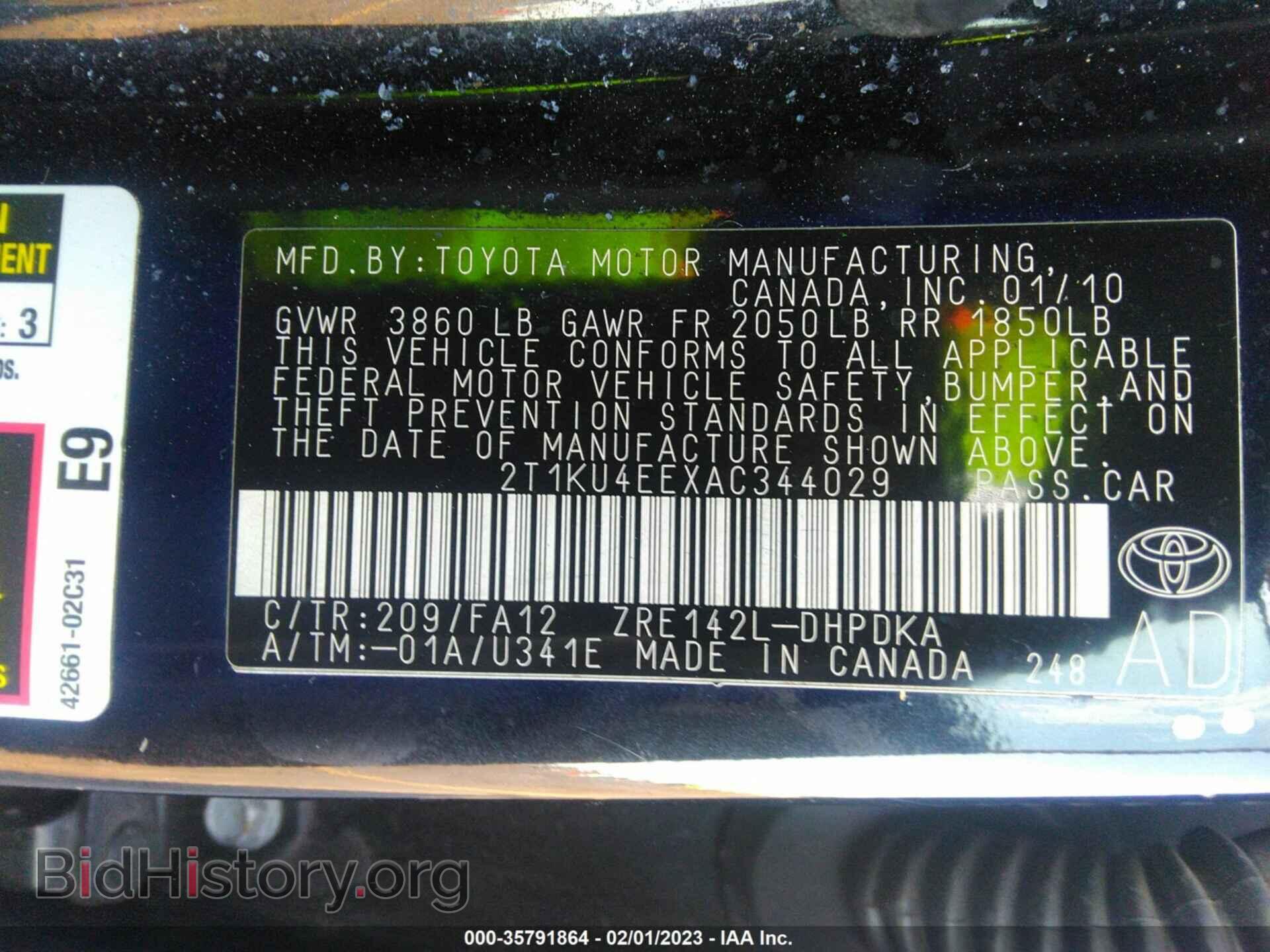 2010 TOYOTA MATRIX - VIN: 2T1KU4EEXAC344029 - Фото 9