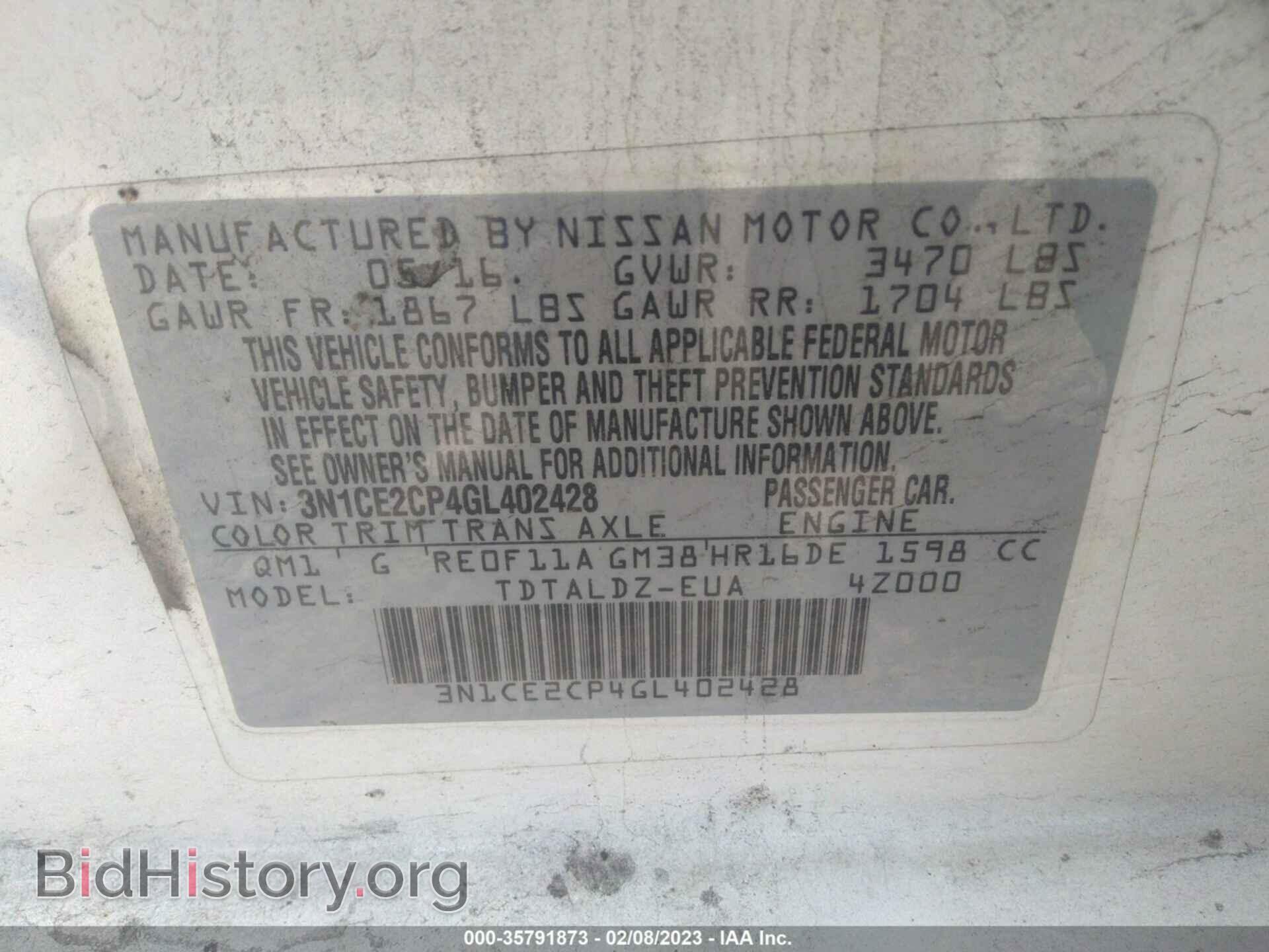 2016 NISSAN VERSA NOTE - VIN: 3N1CE2CP4GL402428 - Фото 9