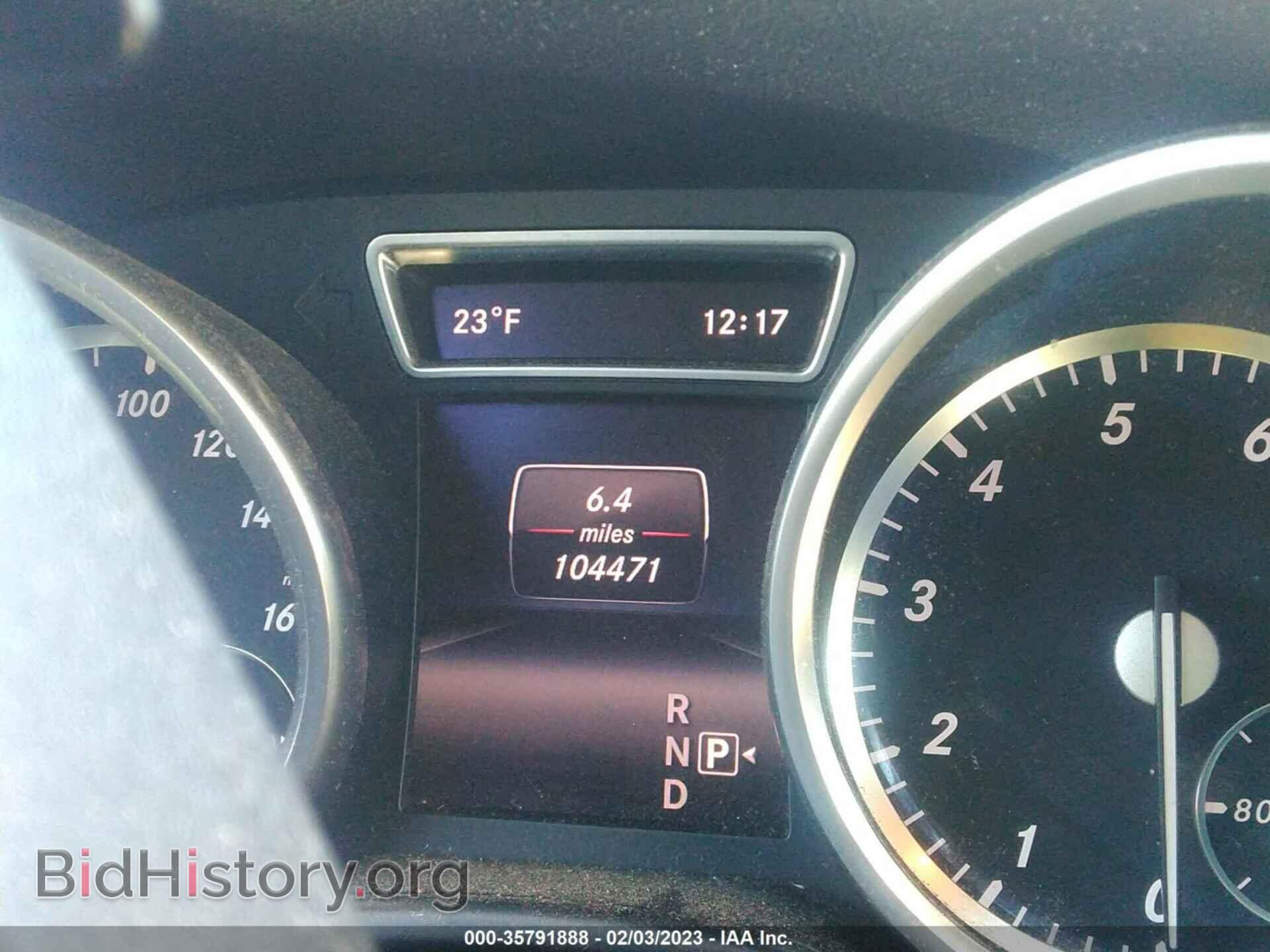 2014 MERCEDES-BENZ GL-CLASS - VIN: 4JGDF7CE7EA326732 - Фото 7