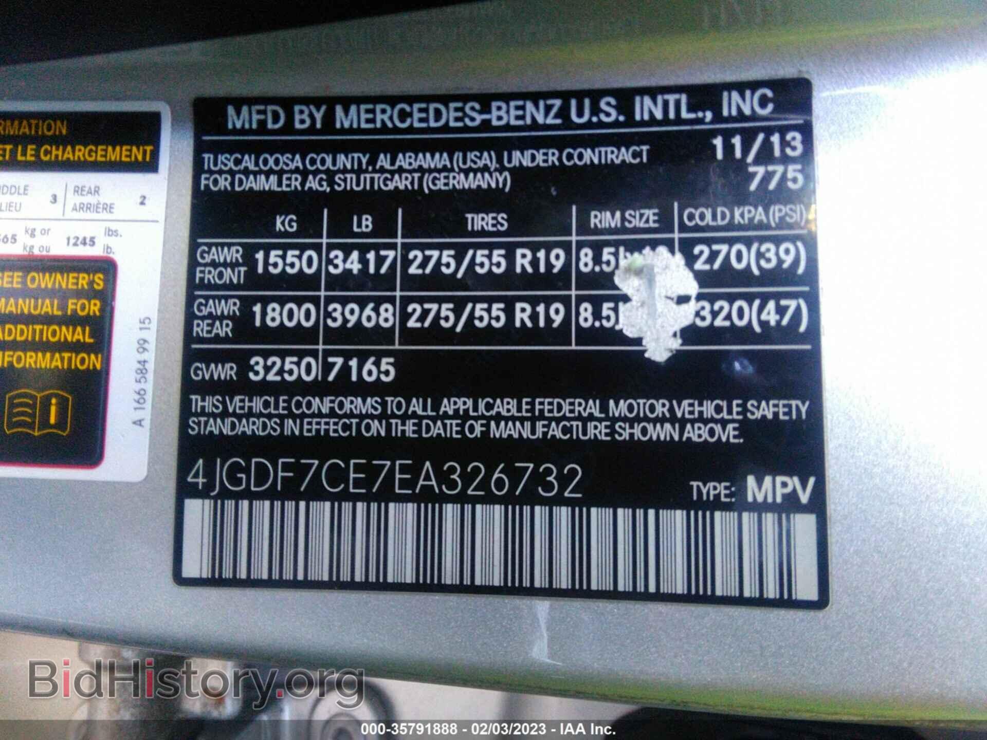2014 MERCEDES-BENZ GL-CLASS - VIN: 4JGDF7CE7EA326732 - Фото 9