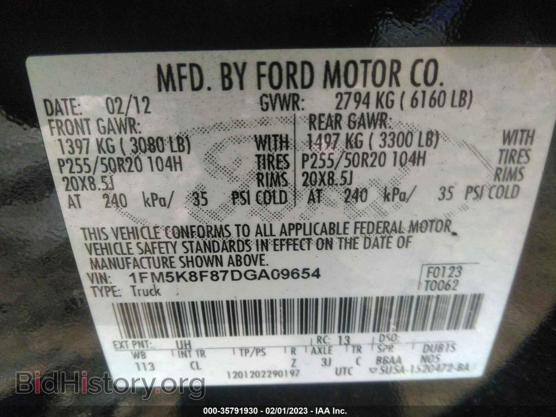 2013 FORD EXPLORER - VIN: 1FM5K8F87DGA09654 - Фото 9