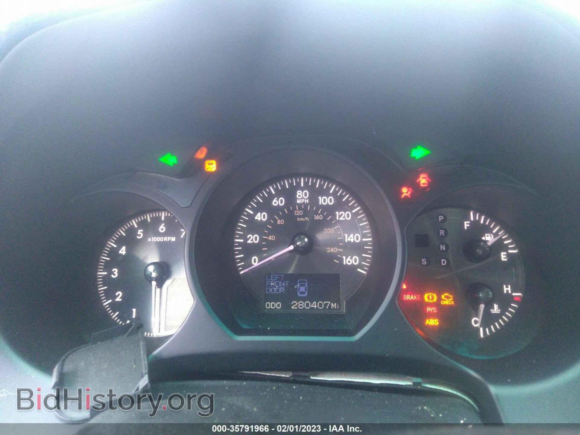 2007 LEXUS GS 350 - VIN: JTHCE96S470011281 - Фото 7