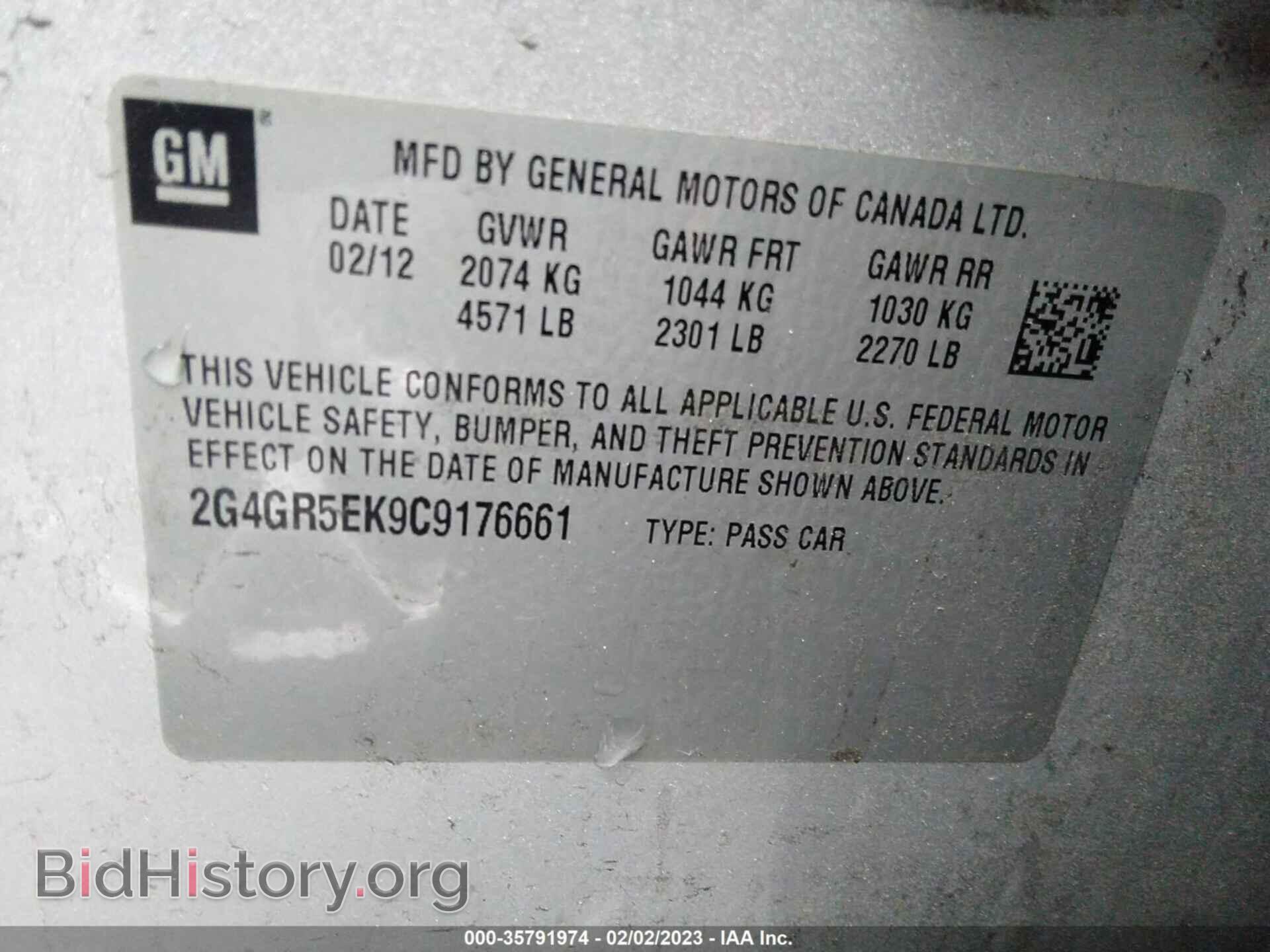 2012 BUICK REGAL - VIN: 2G4GR5EK9C9176661 - Photo 9