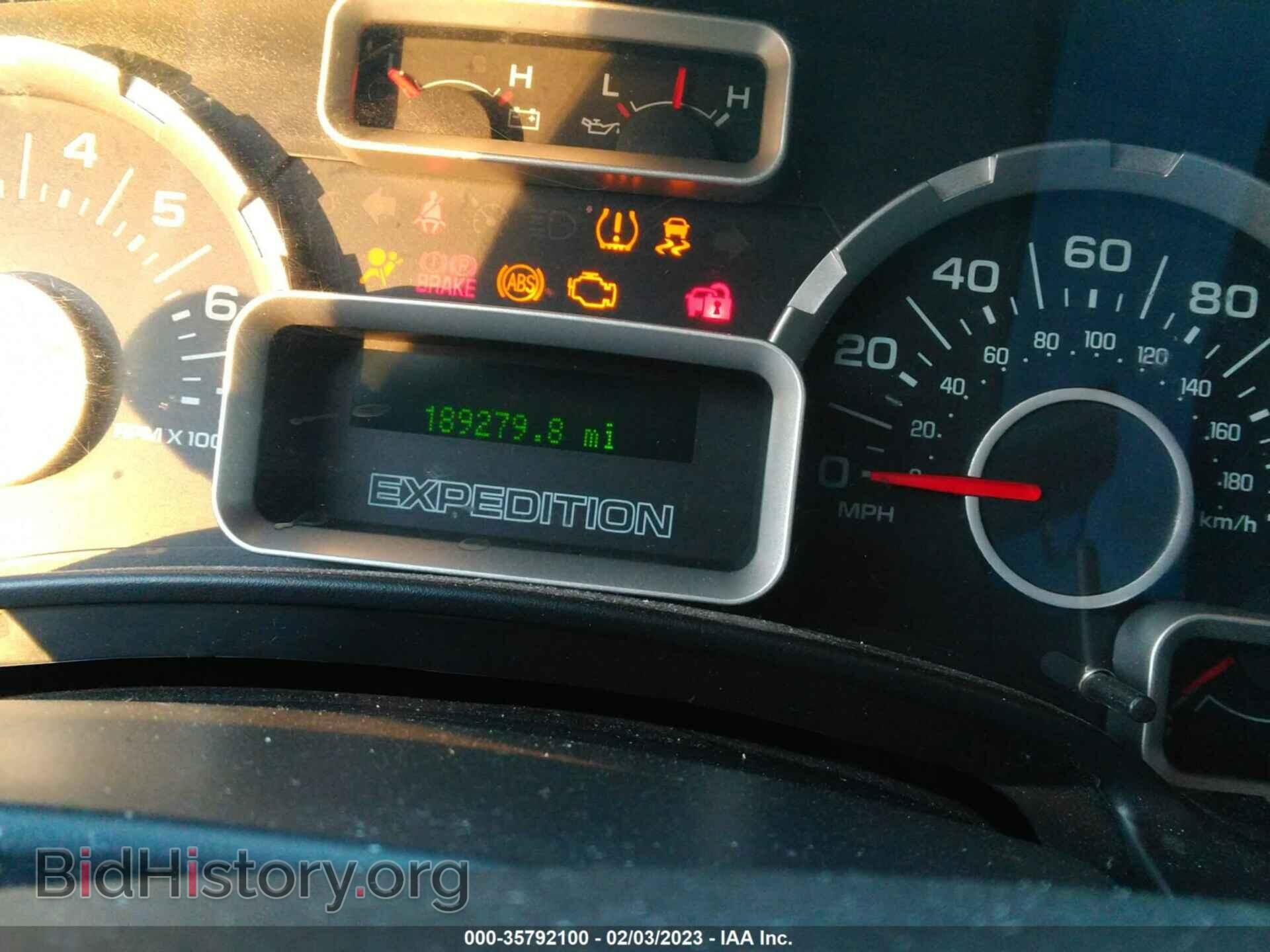 2009 FORD EXPEDITION EL - VIN: 1FMFK16519EB07079 - Фото 7
