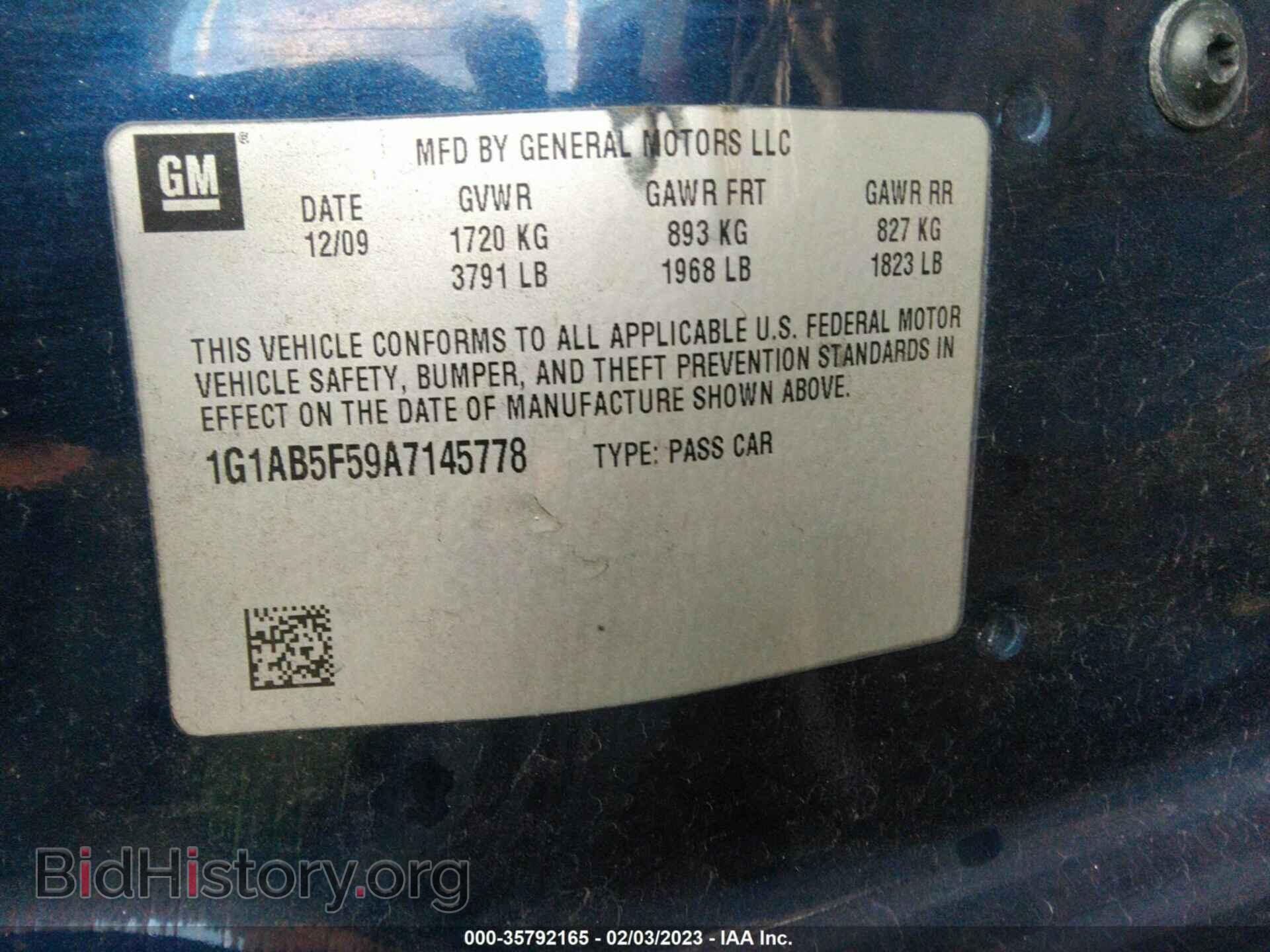 2010 CHEVROLET COBALT - VIN: 1G1AB5F59A7145778 - Фото 9