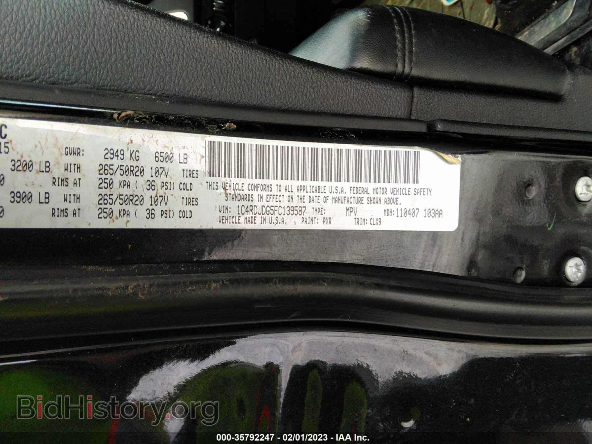 2015 DODGE DURANGO - VIN: 1C4RDJDG5FC139587 - Фото 9