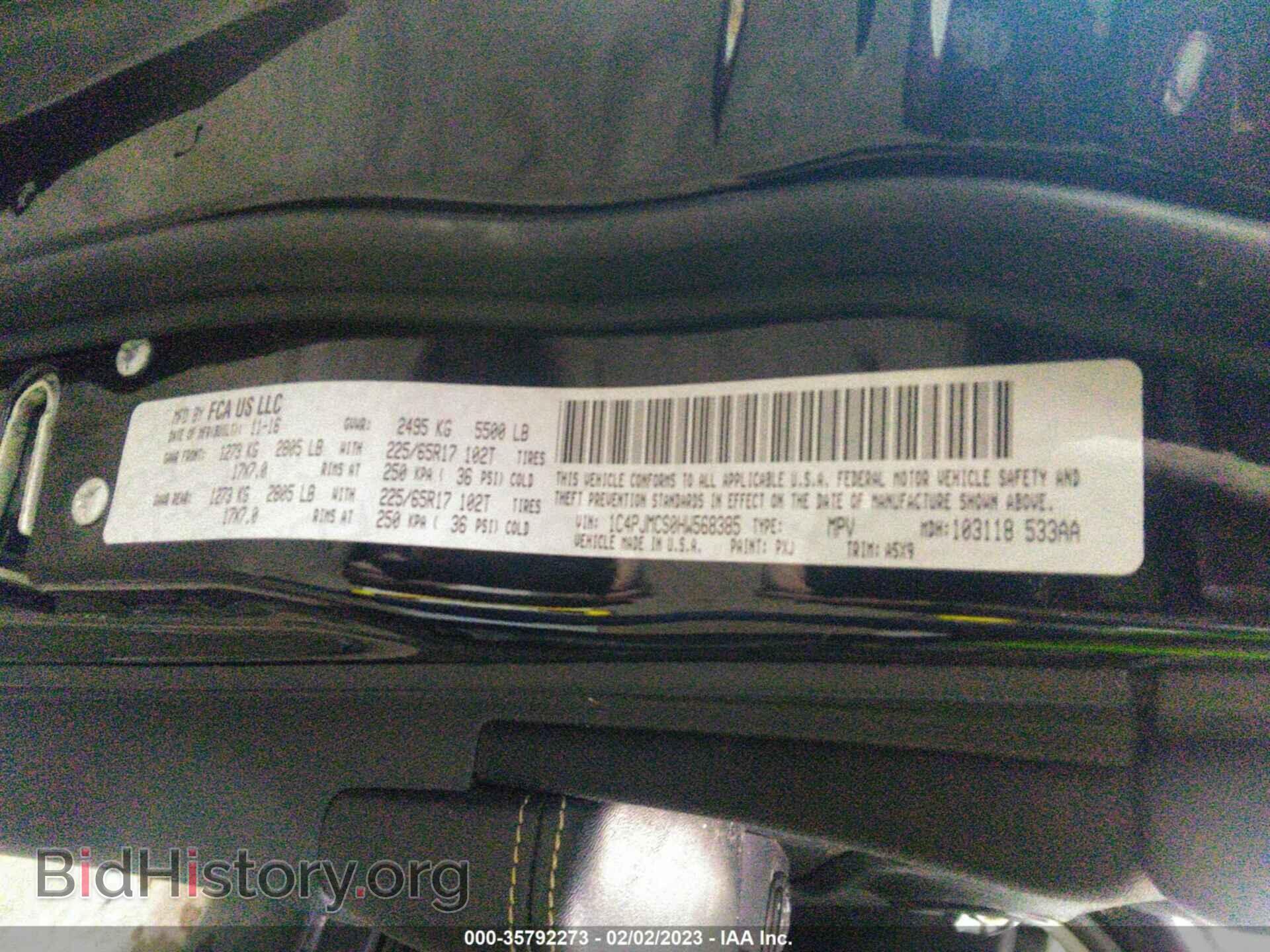 2017 JEEP CHEROKEE - VIN: 1C4PJMCS0HW568385 - Фото 9